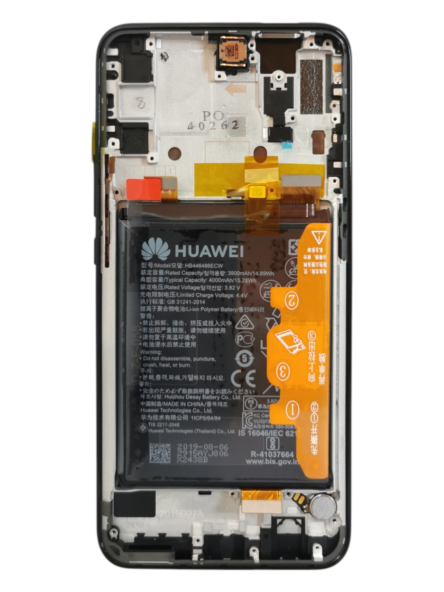 Huawei P Smart Z 2019 BLACK LCD+ Akkumulátor