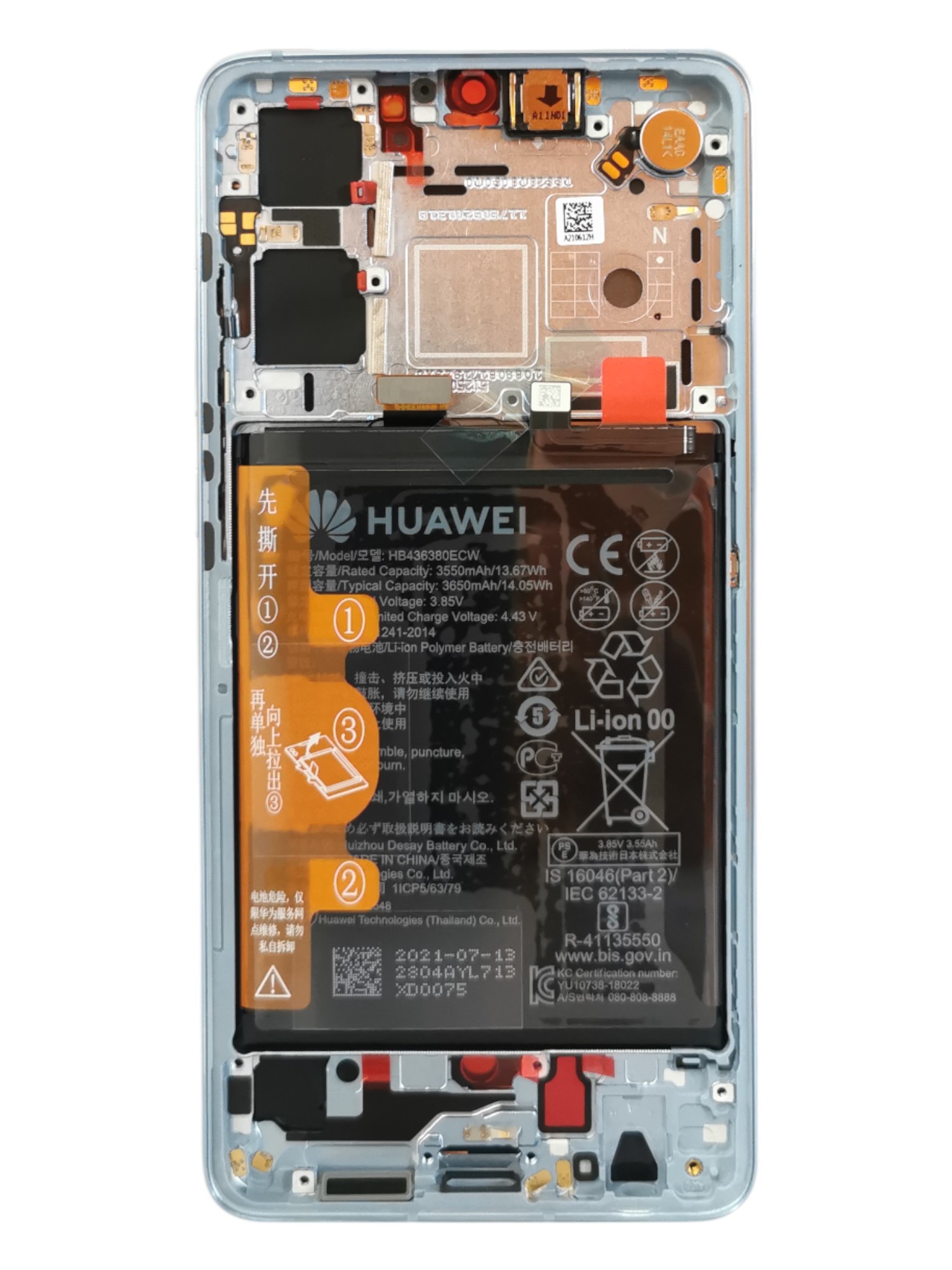 Huawei P30 (2019) New Code BREATHING CRYSTAL LCD+ Akkumulátor 