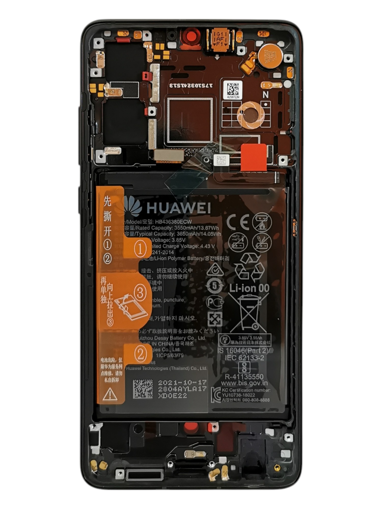 Huawei P30 (2019) New Code Black LCD+ Akkumulátor