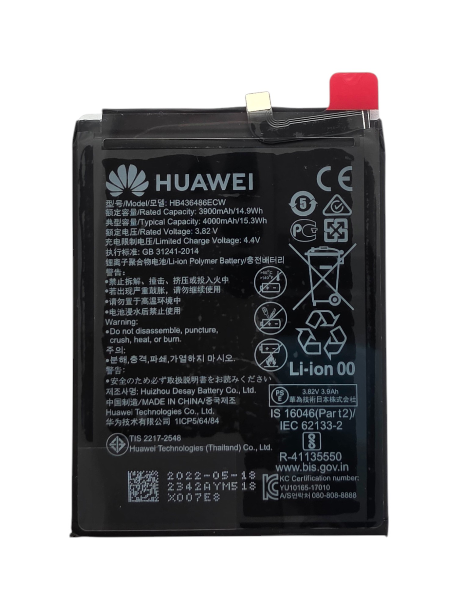 Gyári akkumulátor - Huawei P20 Pro HB436486ECW - 1ICP5/64/84 - 3900mAh