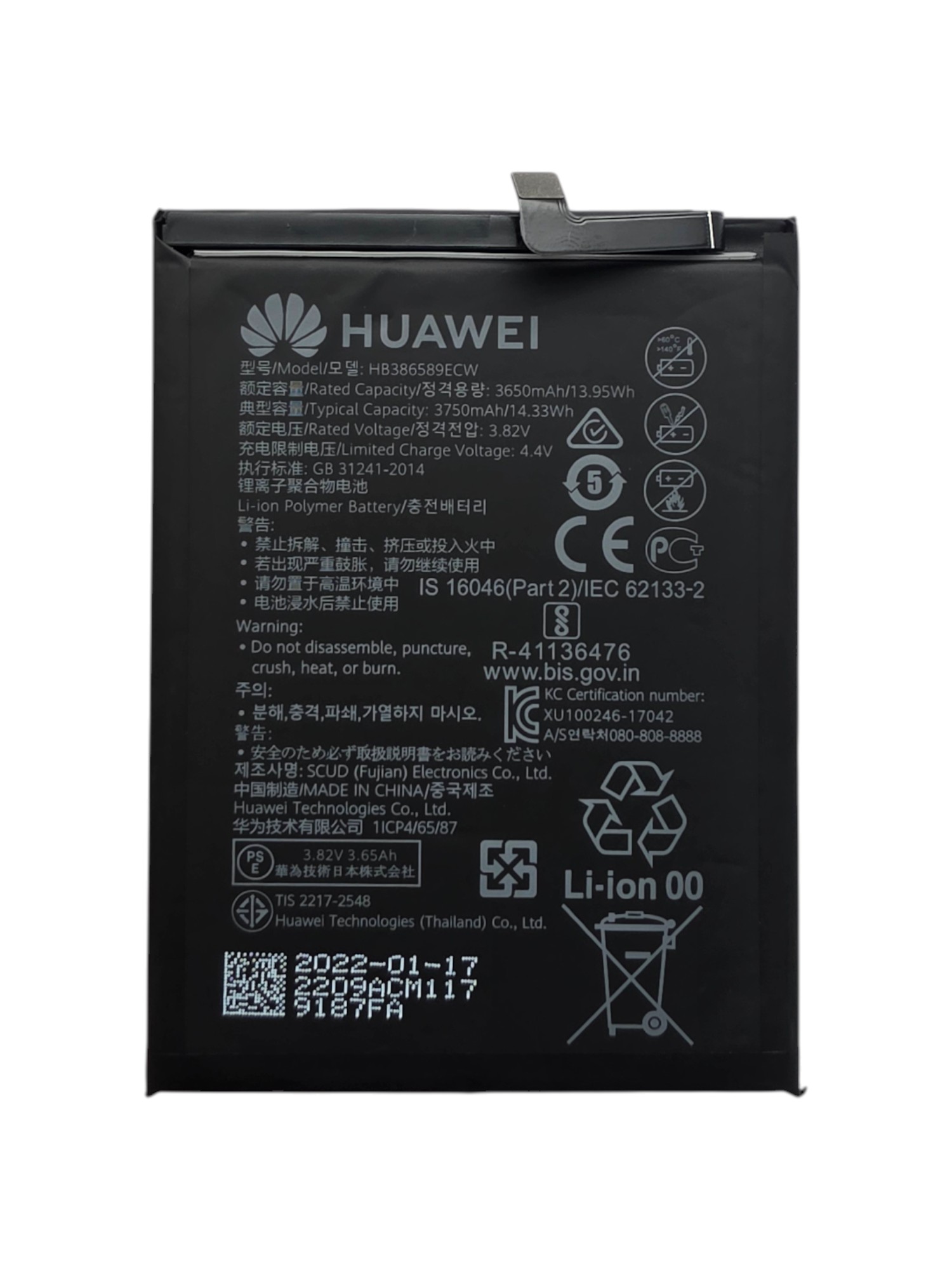 Gyári akkumulátor - Huawei Mate 20 Lite HB386589ECW - 1ICP4/65/87 - 3650mAh 