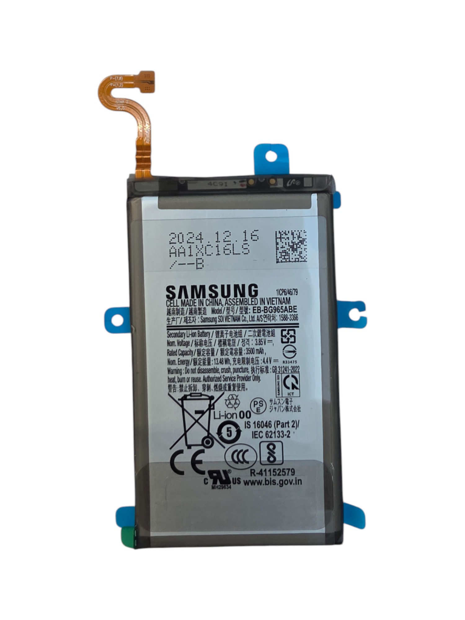 Gyári akkumulátor - Samsung S9 Plus G965F EB-BG965ABE - 1ICP6/46/79 - 3500mAh 