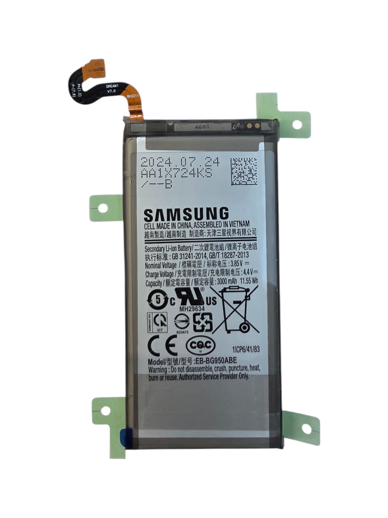 Gyári akkumulátor - Samsung S8 G950 EB-BG950ABE - 1ICP6/41/83 - 3000mAh