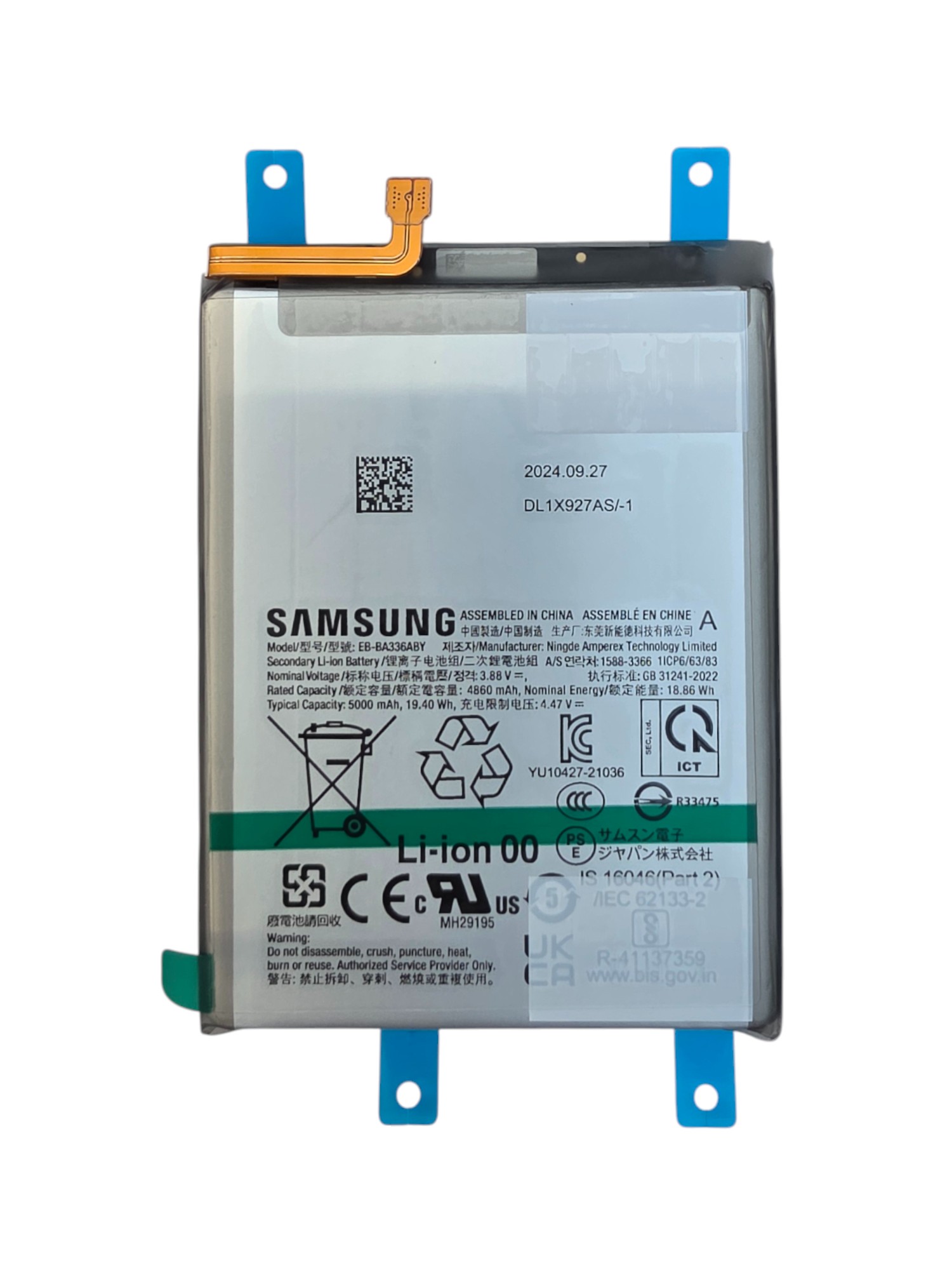 Gyári akkumulátor - Samsung A53 5G A536B EB-BA336ABY - 1ICP6/63/83 - 4860mAh 