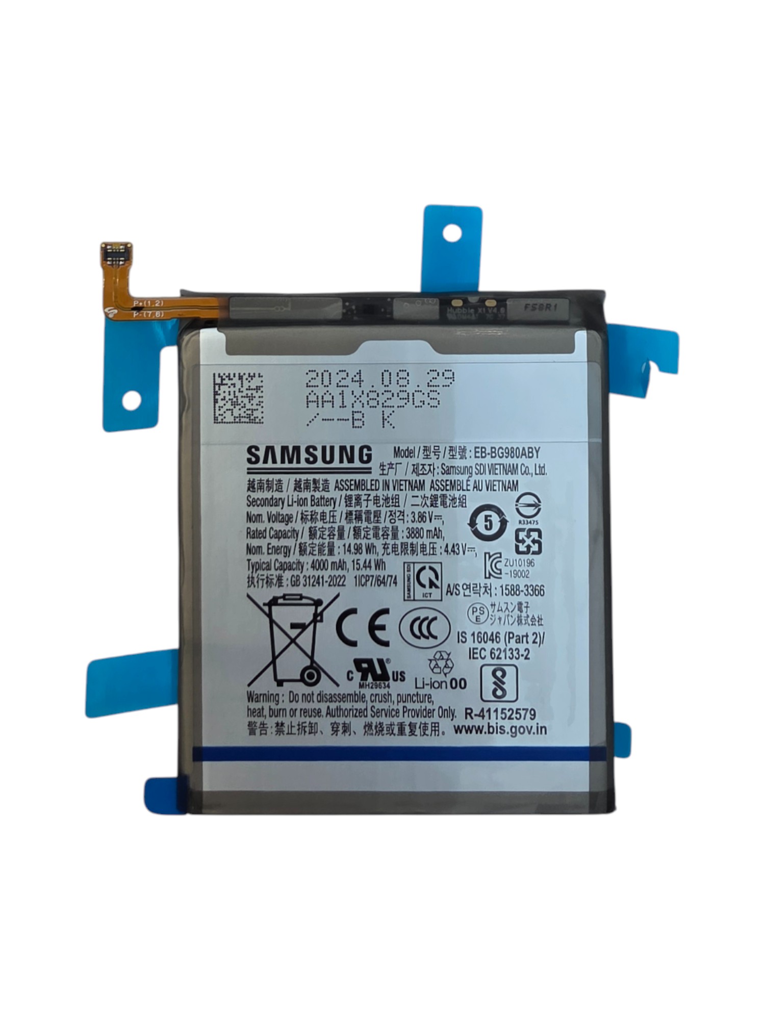 Gyári akkumulátor - Samsung S20 G981 EB-BG980ABY - 1ICP6/60/70 - 3880mAh 