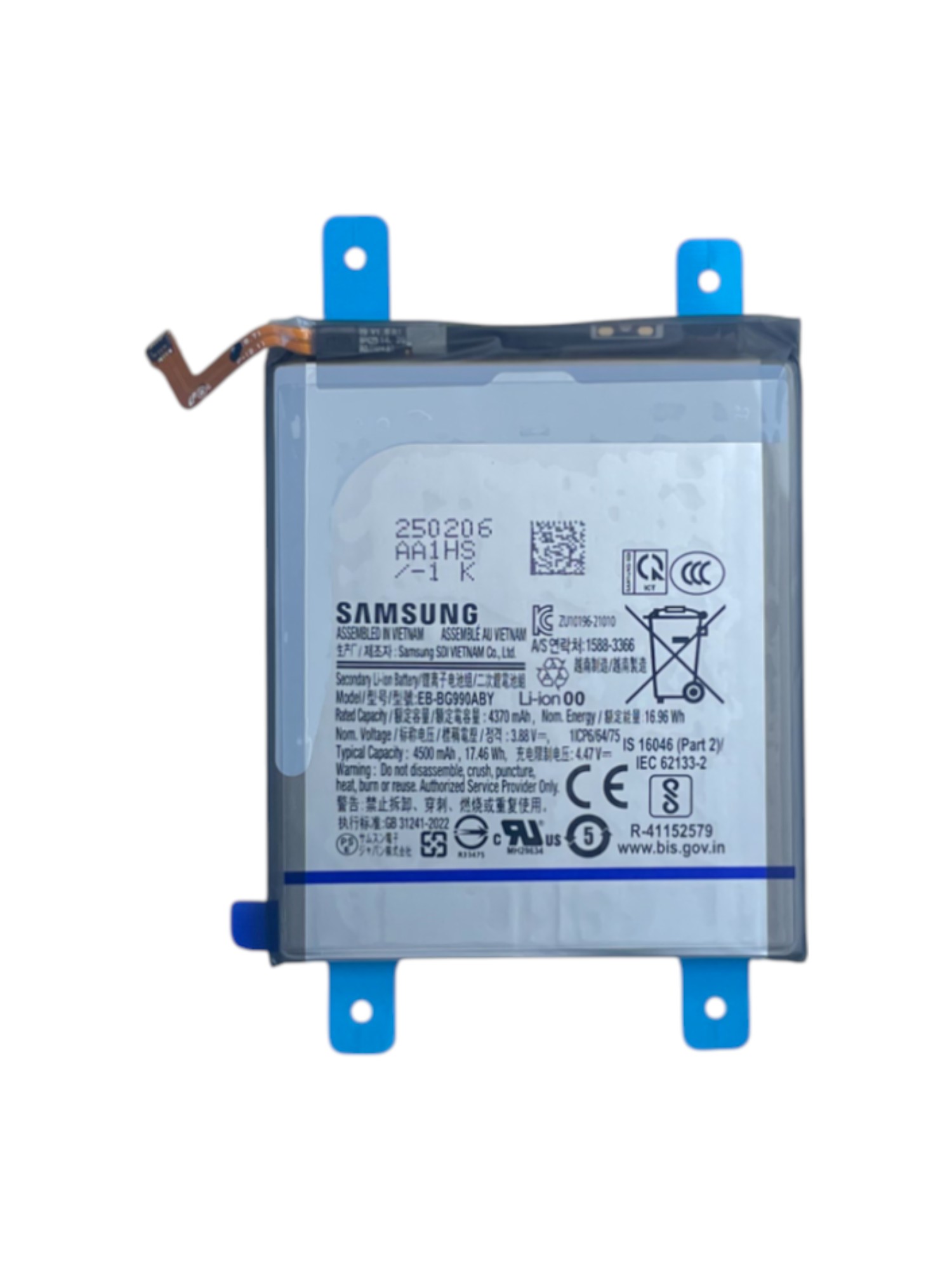 Gyári akkumulátor - Samsung S21 Fe G990B EB-BG990ABY - 1ICP6/64/75 - 4370mAh  