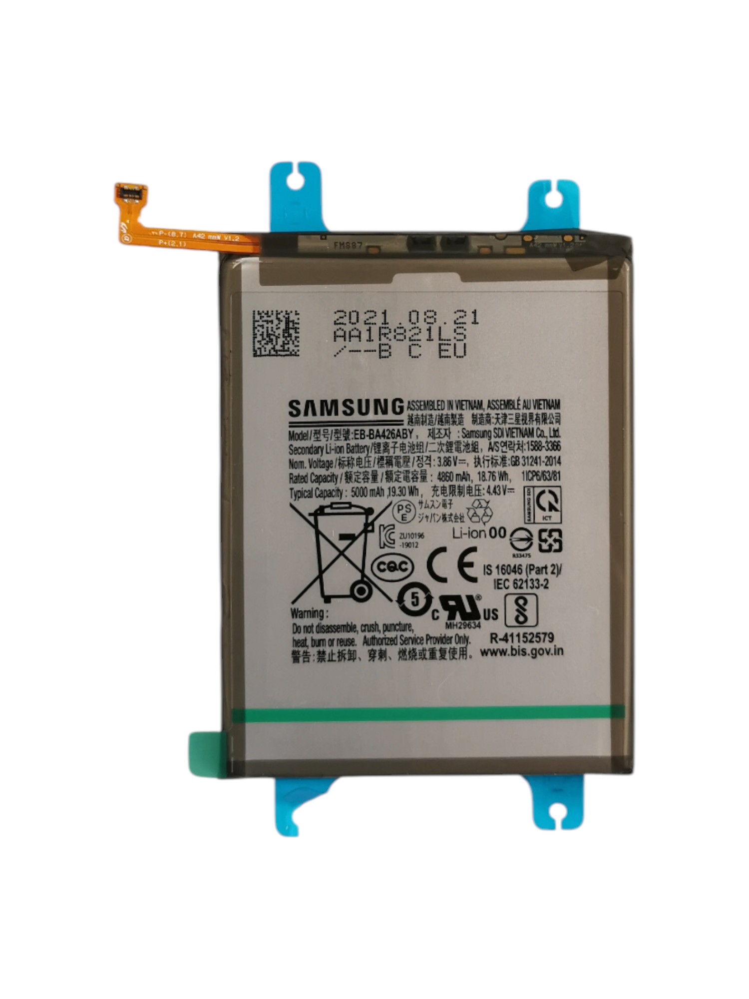 Gyári akkumulátor - Samsung A32 5G / A21s / A13 / A12 / A02; A217F / A137F / A127F / A022FEB-BA426ABY - 1ICP6/63/81 - 4860mAh