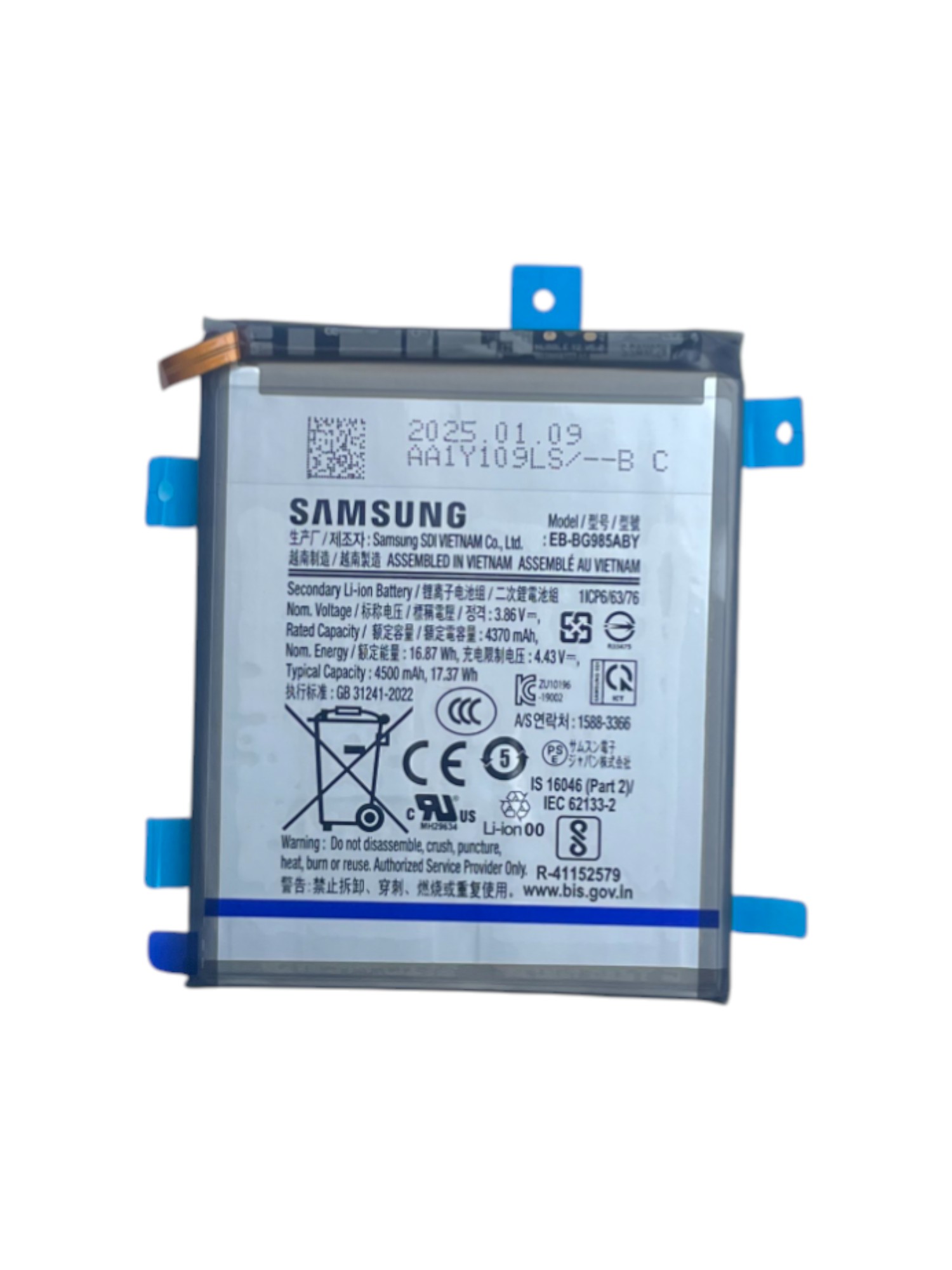 Gyári akkumulátor - Samsung S20 Plus G985F EB-BG985ABY - 1ICP6/6376 - 4370mAh 