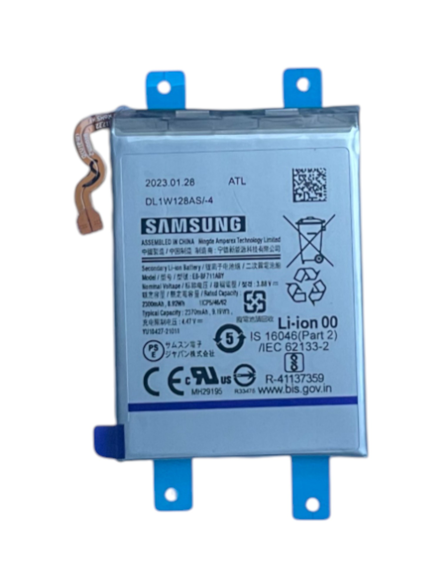 Gyári akkumulátor - Samsung Z Flip3 F711B Main - EB-BF711ABY - 1ICP5/46/62 - 2300mAh 