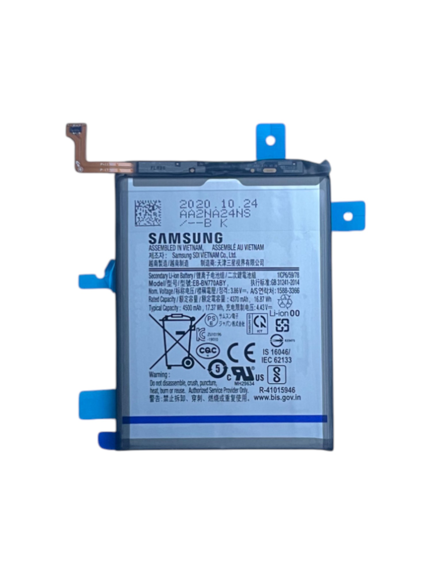 Gyári akkumulátor - Samsung Note 10 Liter N770F EB-BN770ABY - 1ICP6/59/78 - 4370mAh 