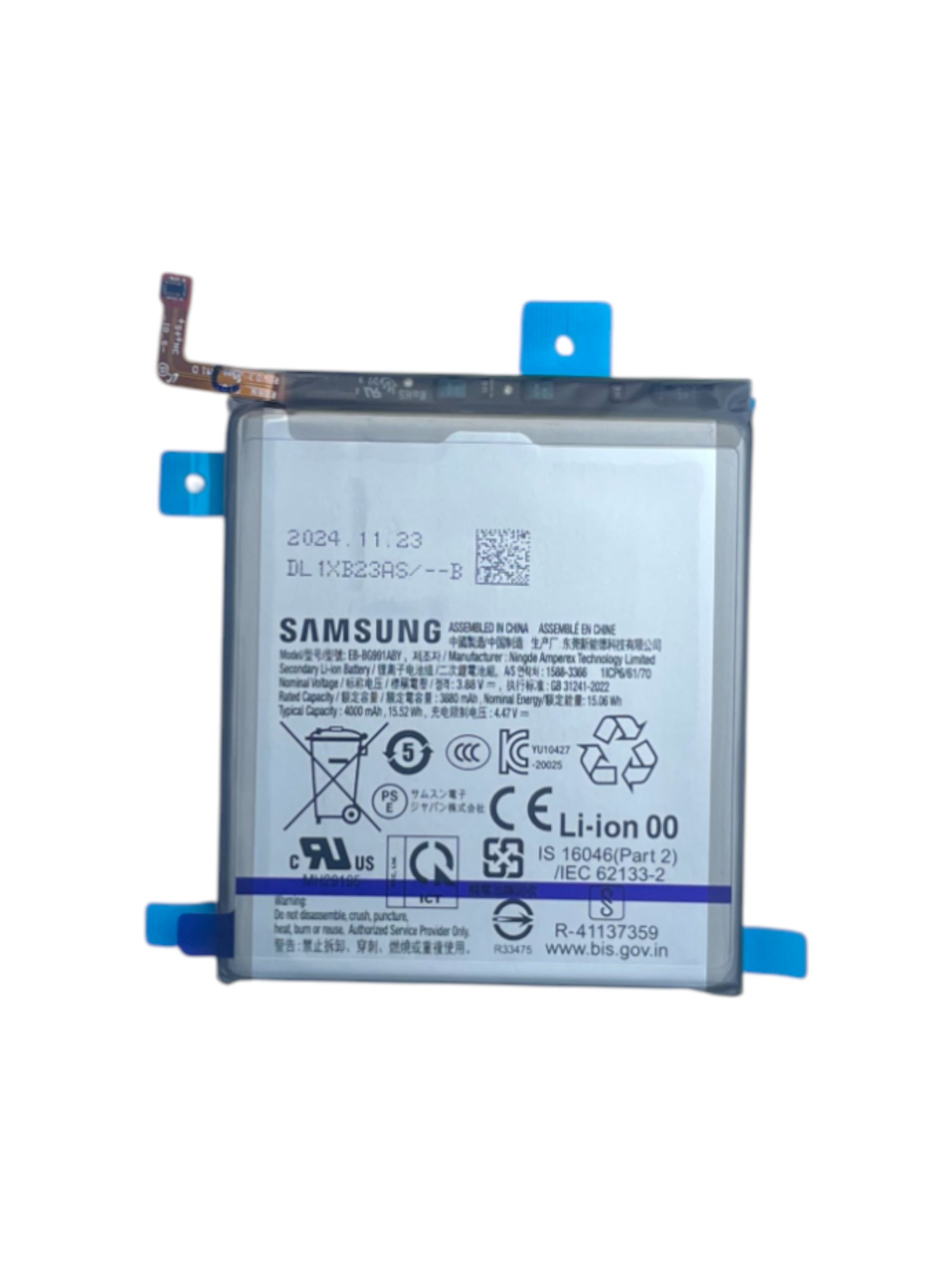 Gyári akkumulátor - Samsung S21 G991B EB-BG991ABY - 1ICP6/61/70 - 3880mAh 
