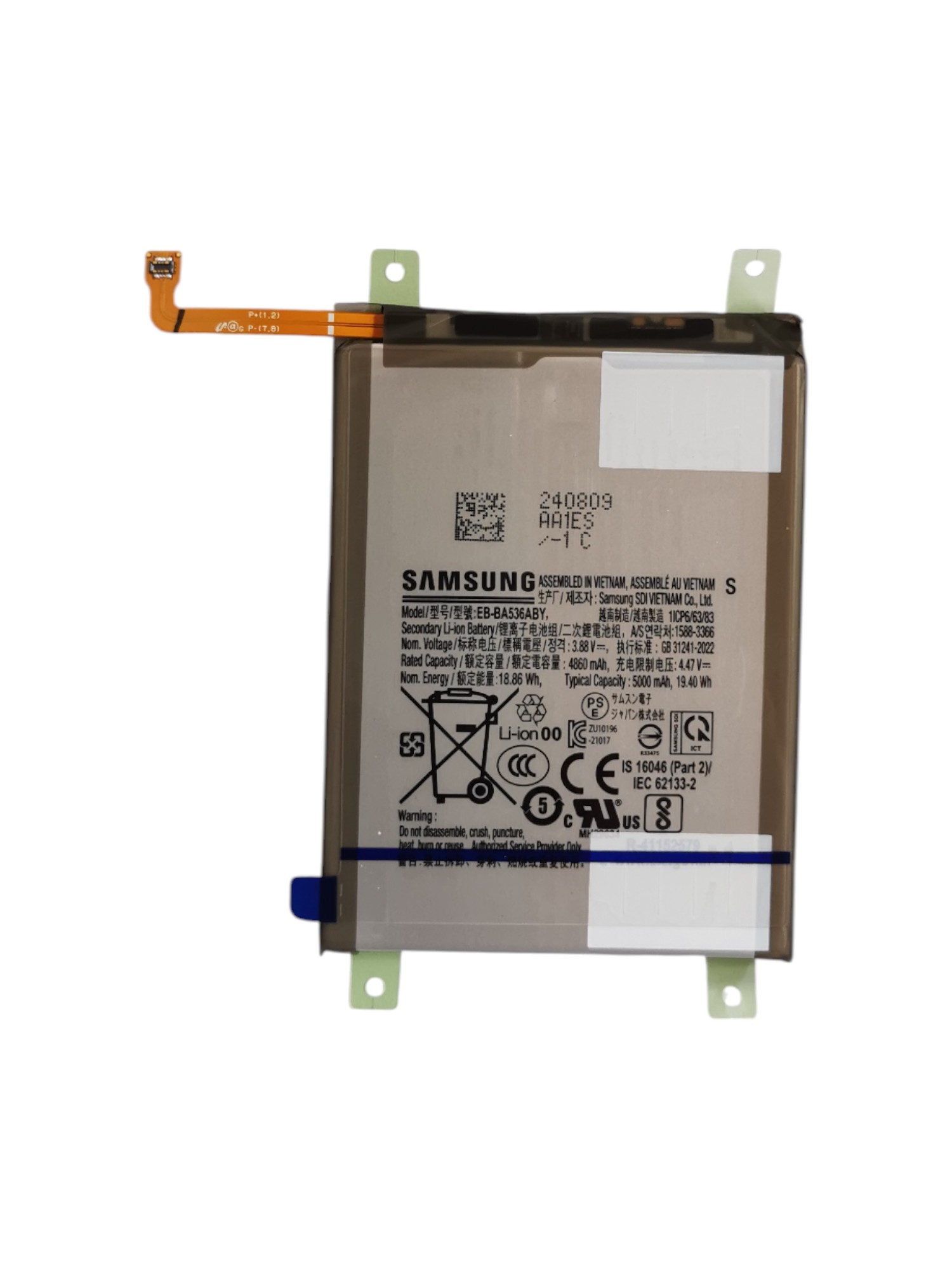 Gyári akkumulátor - Samsung A33 5G A336B EB-BA536ABY - 1ICP6/63/83 - 4860mAh 