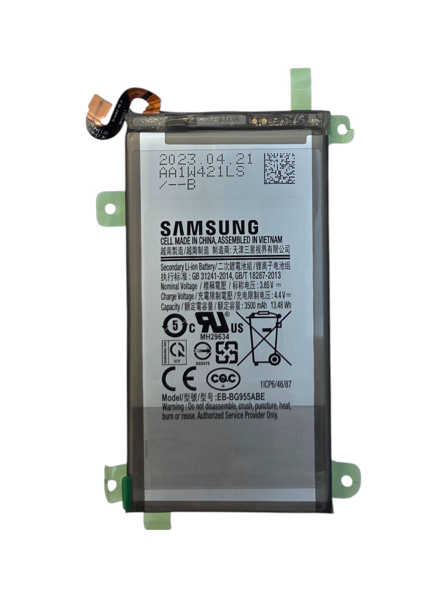Gyári akkumulátor - Samsung S8 Plus G955 EB-BG955ABE - 1ICP6/46/87 - 3500mAh 