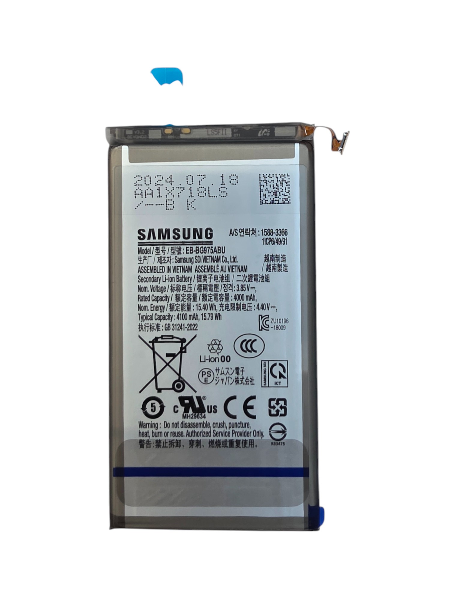 Gyári akkumulátor - Samsung S10 Plus G975F EB-BG975ABU - 1ICP6/49/91 - 4000mAh 