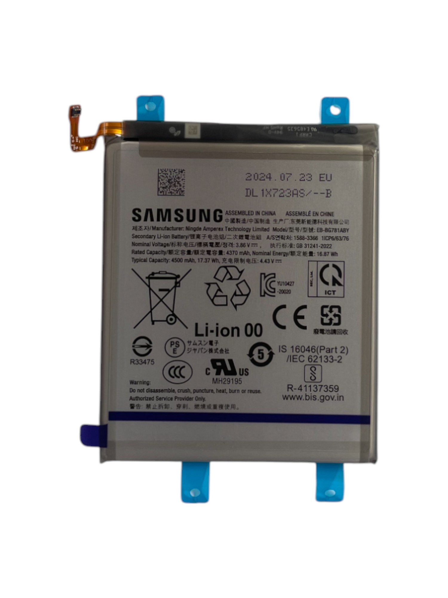 Gyári akkumulátor - Samsung A52 5G A525F EB-BG781ABY - 1ICP6/63/76 - 4370mAh 