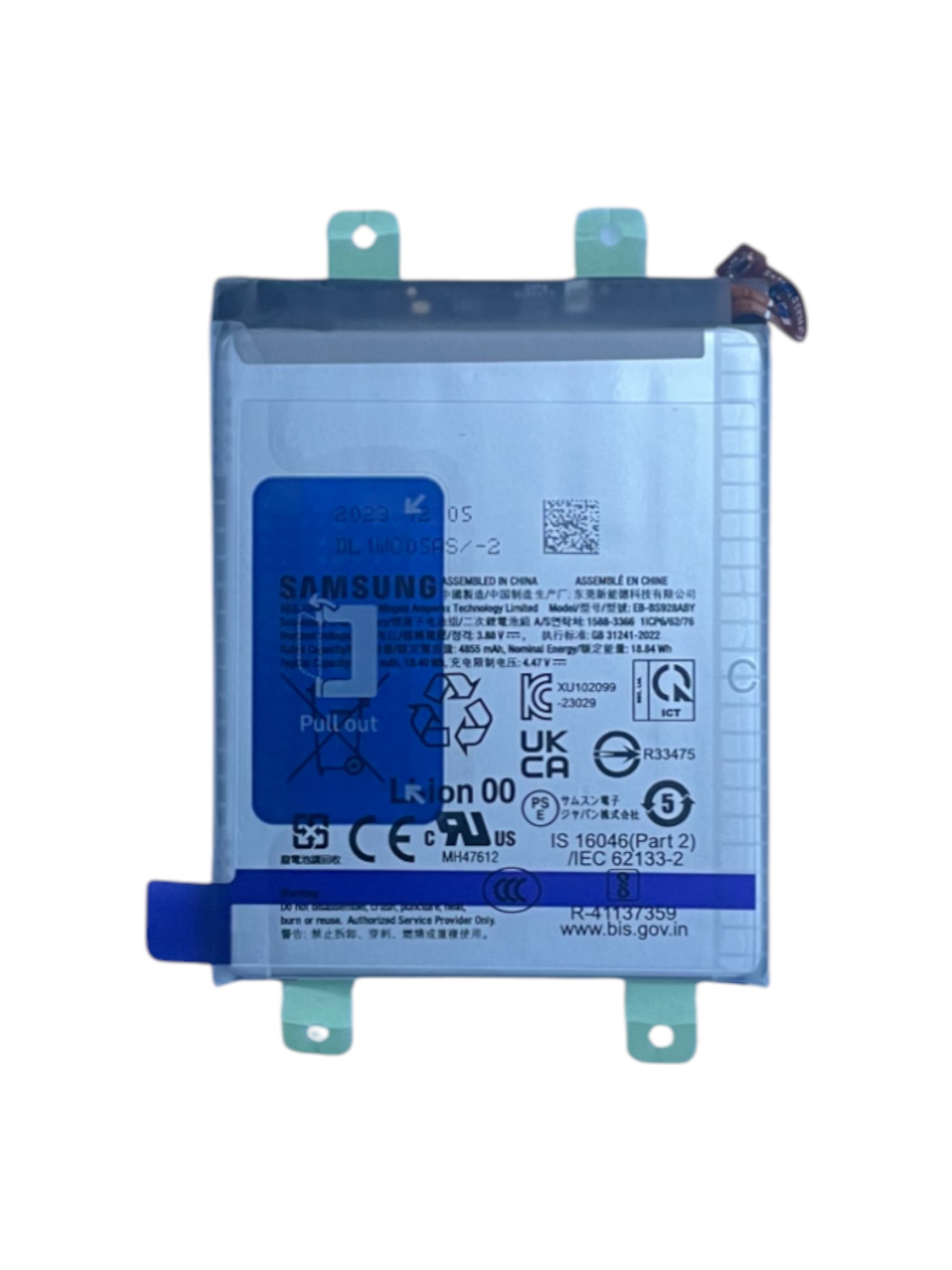 Gyári akkumulátor - Samsung S24 Ultra S928B EB-BS928ABY - 1ICP6/62/76 - 4855mAh 