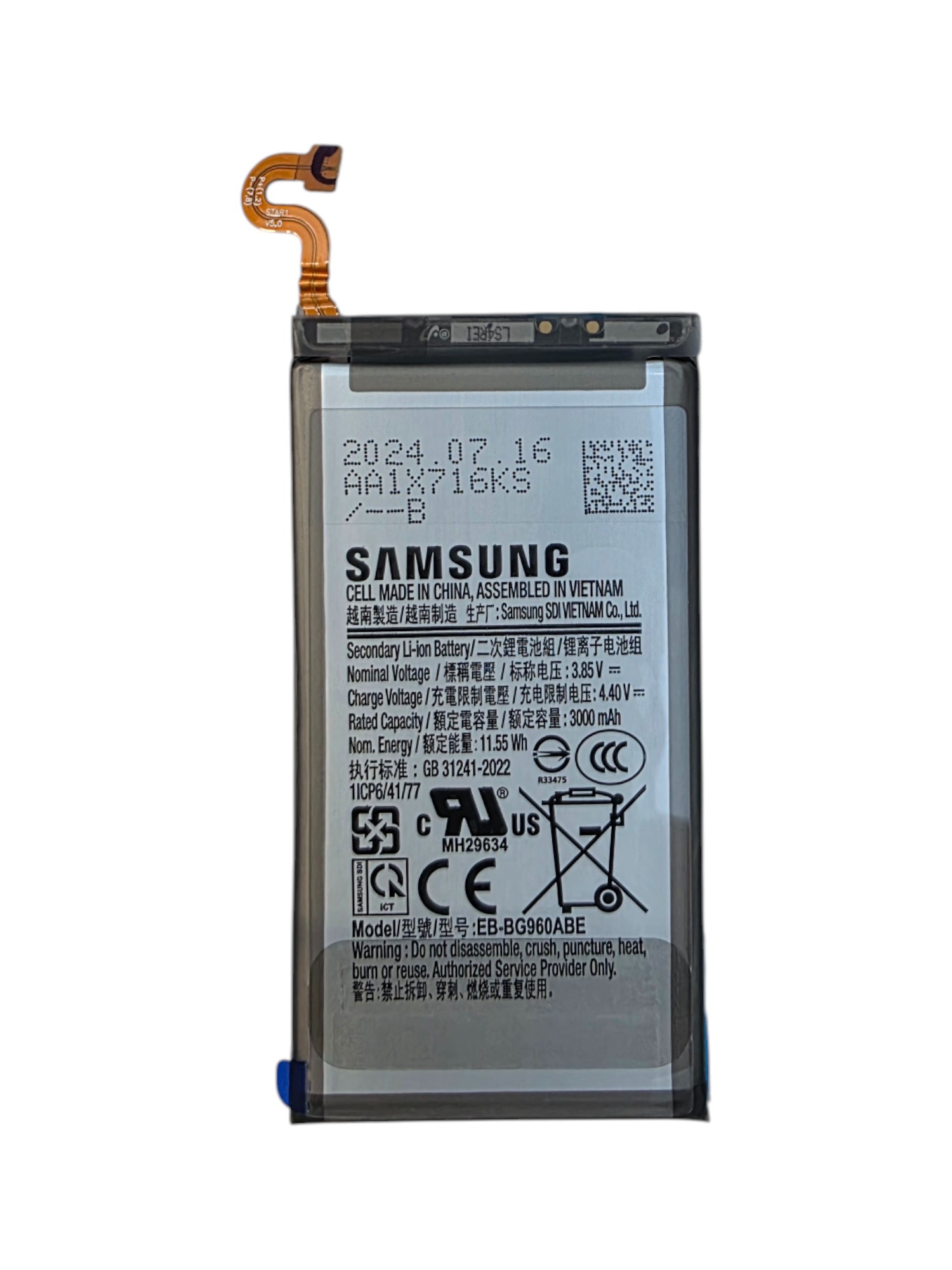 Gyári akkumulátor - Samsung S9 G960F EB-BG960ABE - 1ICP6/41/77 - 3000mAh