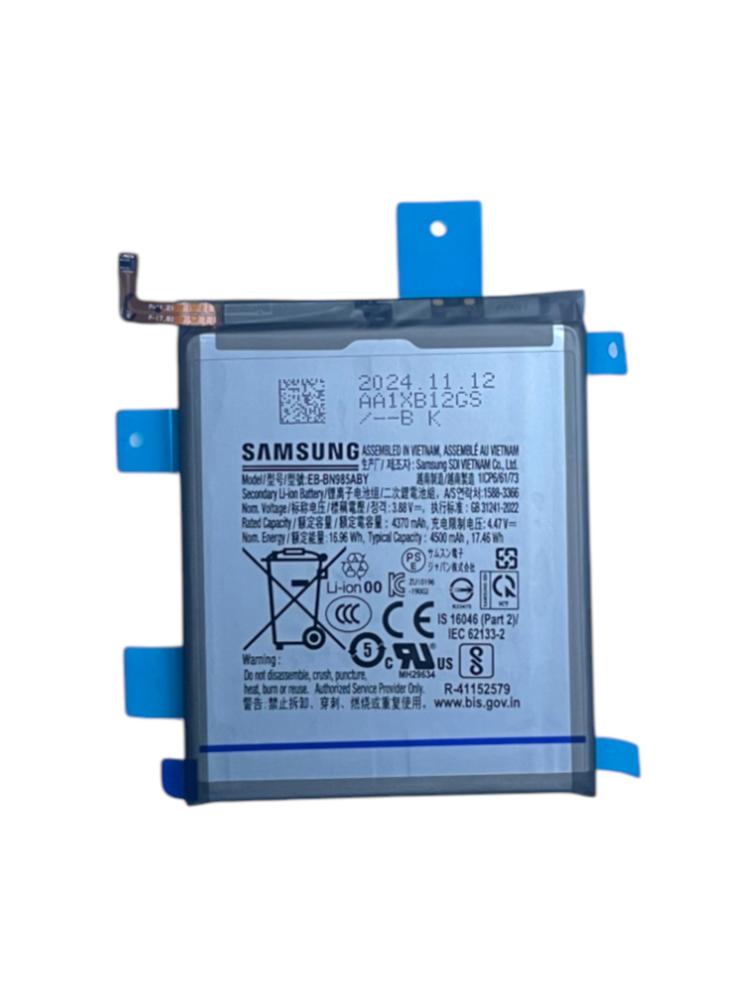 Gyári akkumulátor - Samsung Note 20 Ultra N985 N986 EB-BN985ABY - 1ICP6/61/73 - 4370mAh 