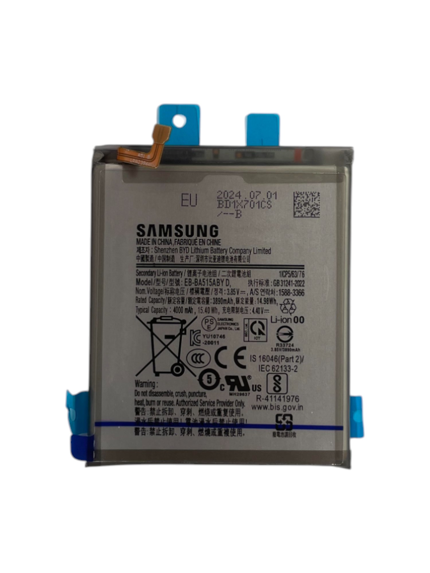 Gyári akkumulátor - Samsung A51 A515F EB-BA515ABY - 1ICP5/63/77 - 3890mAh 