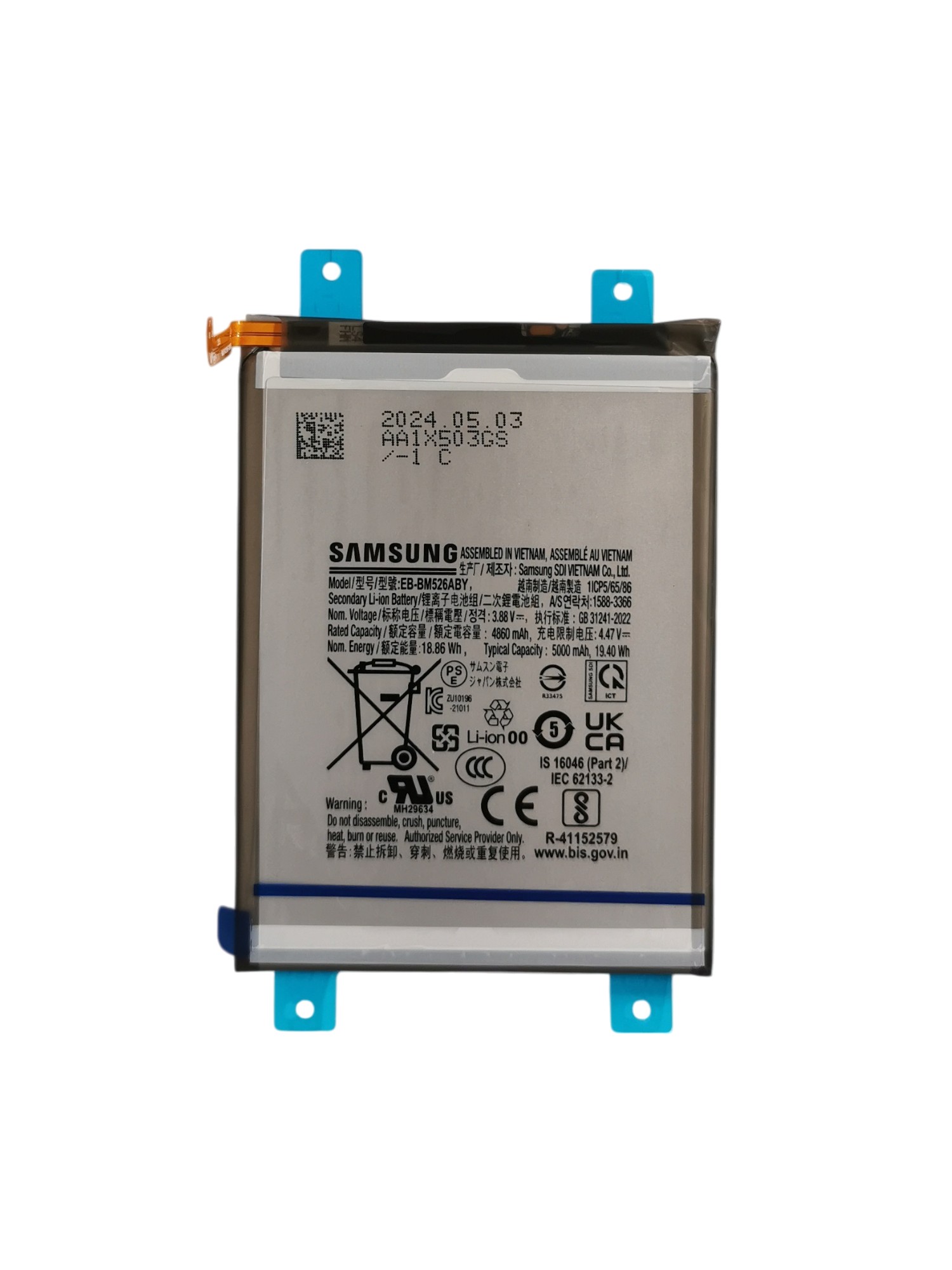 Gyári akkumulátor - Samsung A23 5G A236B EB-BM526ABY - 1ICP5/65/87 - 4860mAh 