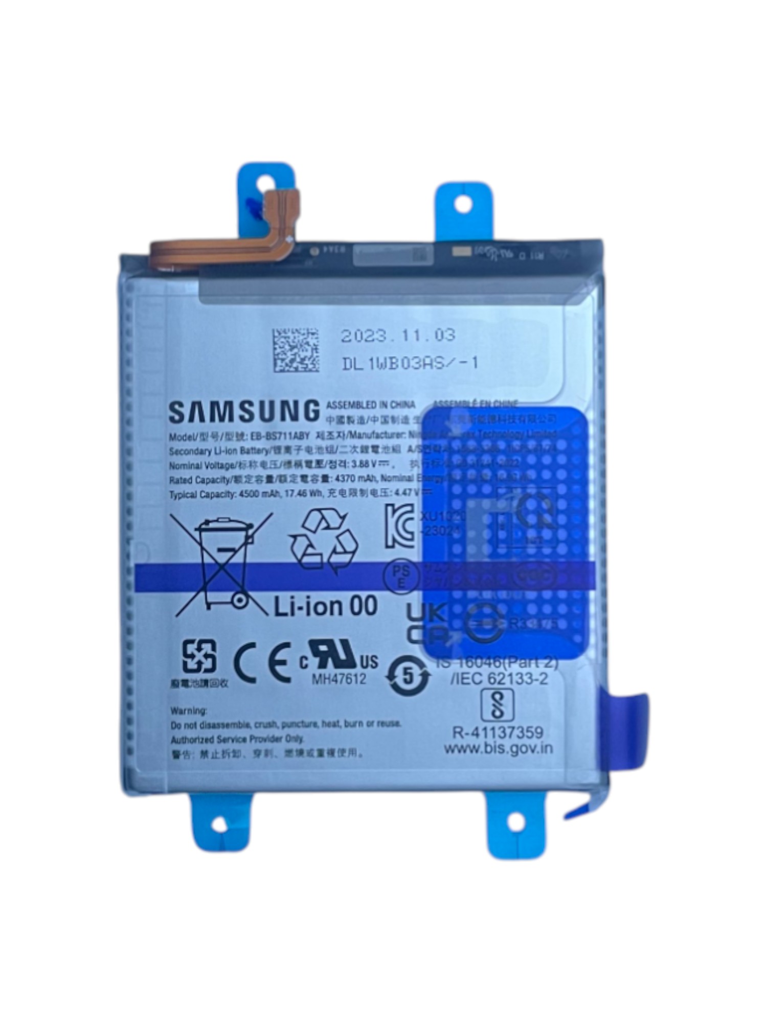Gyári akkumulátor - Samsung S23 Fe S711B EB-BS711ABY - 1ICP5/67/74 - 4370mAh
