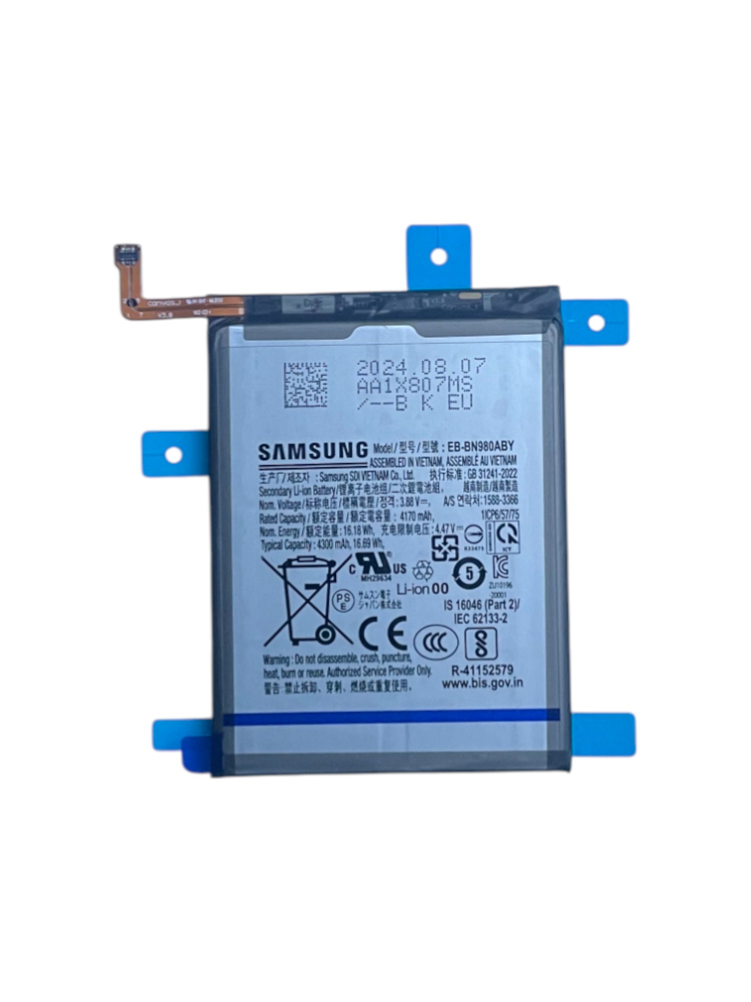Gyári akkumulátor - Samsung Note 20 N980 N981 EB-BN980ABY - 1ICP6/57/75 T - 4170mAh 