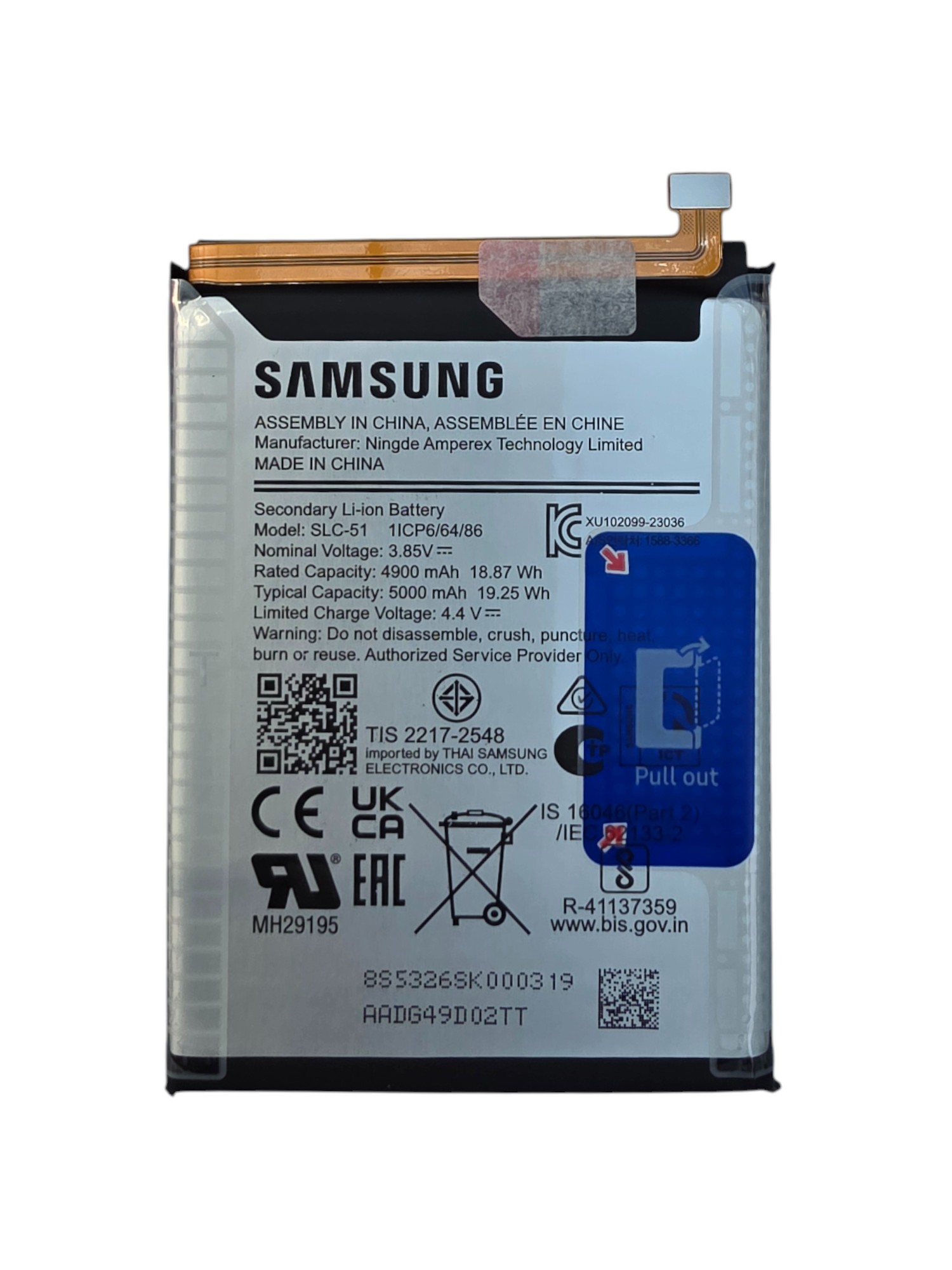 Gyári akkumulátor - Samsung A05s A057 SLC-51 - 1ICP6/64/86 - 4900mAh