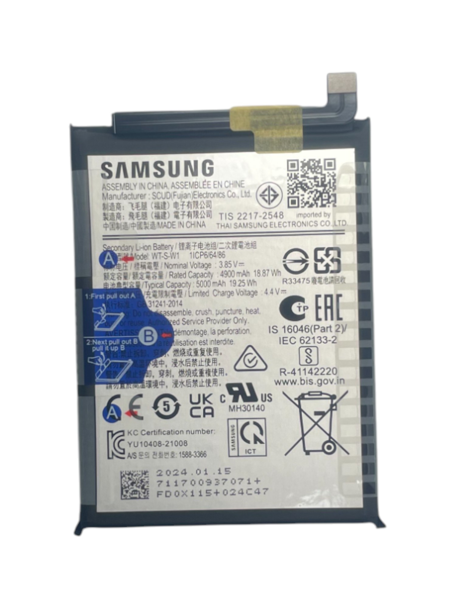 Gyári akkumulátor - Samsung A14 5G A146 SCUD-WT-S-W1 - 1ICP6/64/86 - 4900mAh