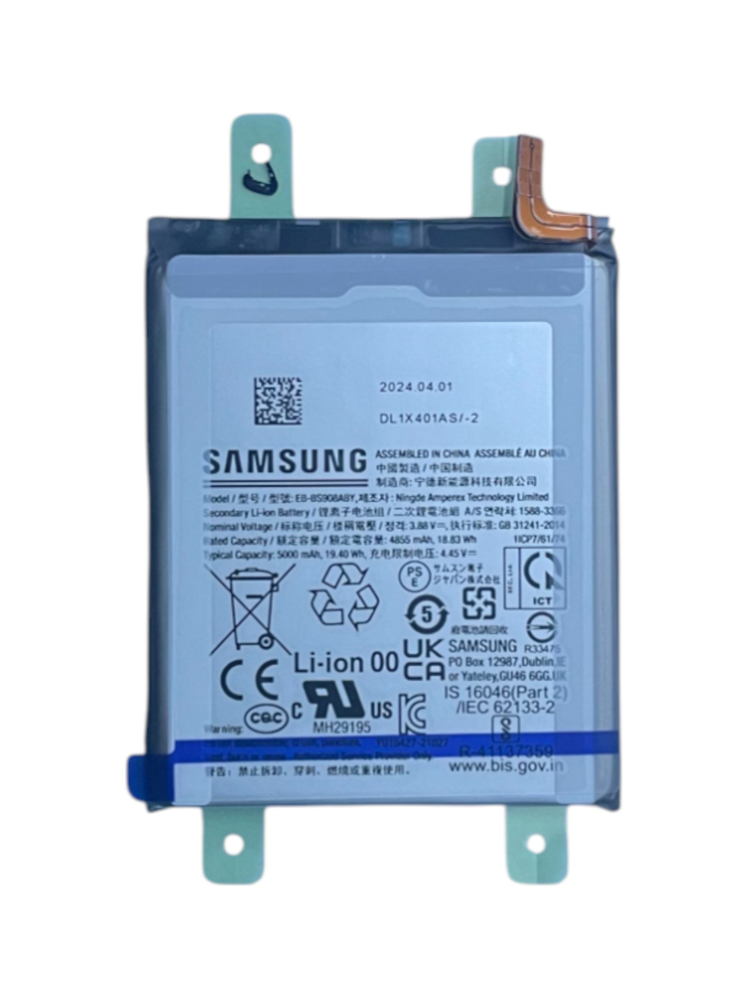 Gyári akkumulátor - Samsung S22 Ultra; S908B - EB-BS908ABY - 1ICP7/61/74 - 4855 mAh