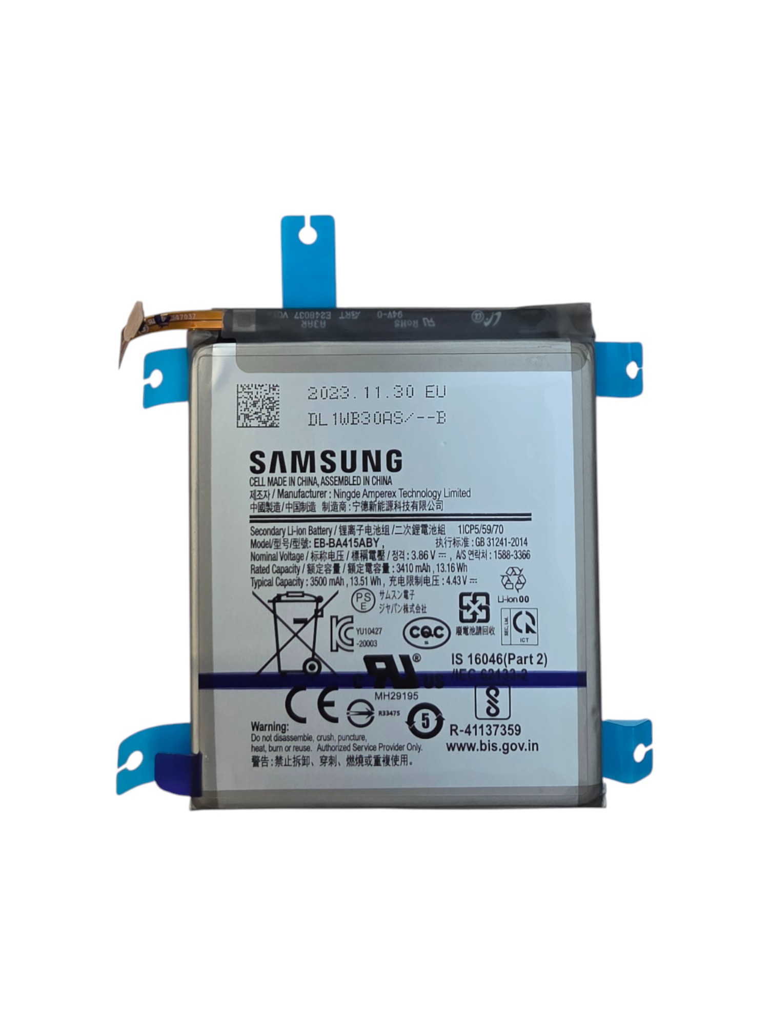 Gyári akkumulátor - Samsung A41 EB-BA415ABY - 1ICP5/59/70 - 3410mAh 
