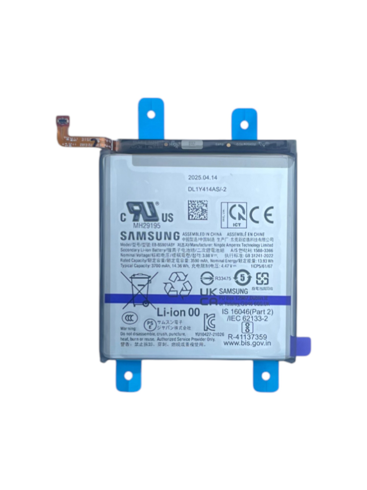 Gyári akkumulátor - Samsung S22 5G; Samsung S901B ; - EB-BS901ABY - 1ICP5/61/67 - 3590mAh