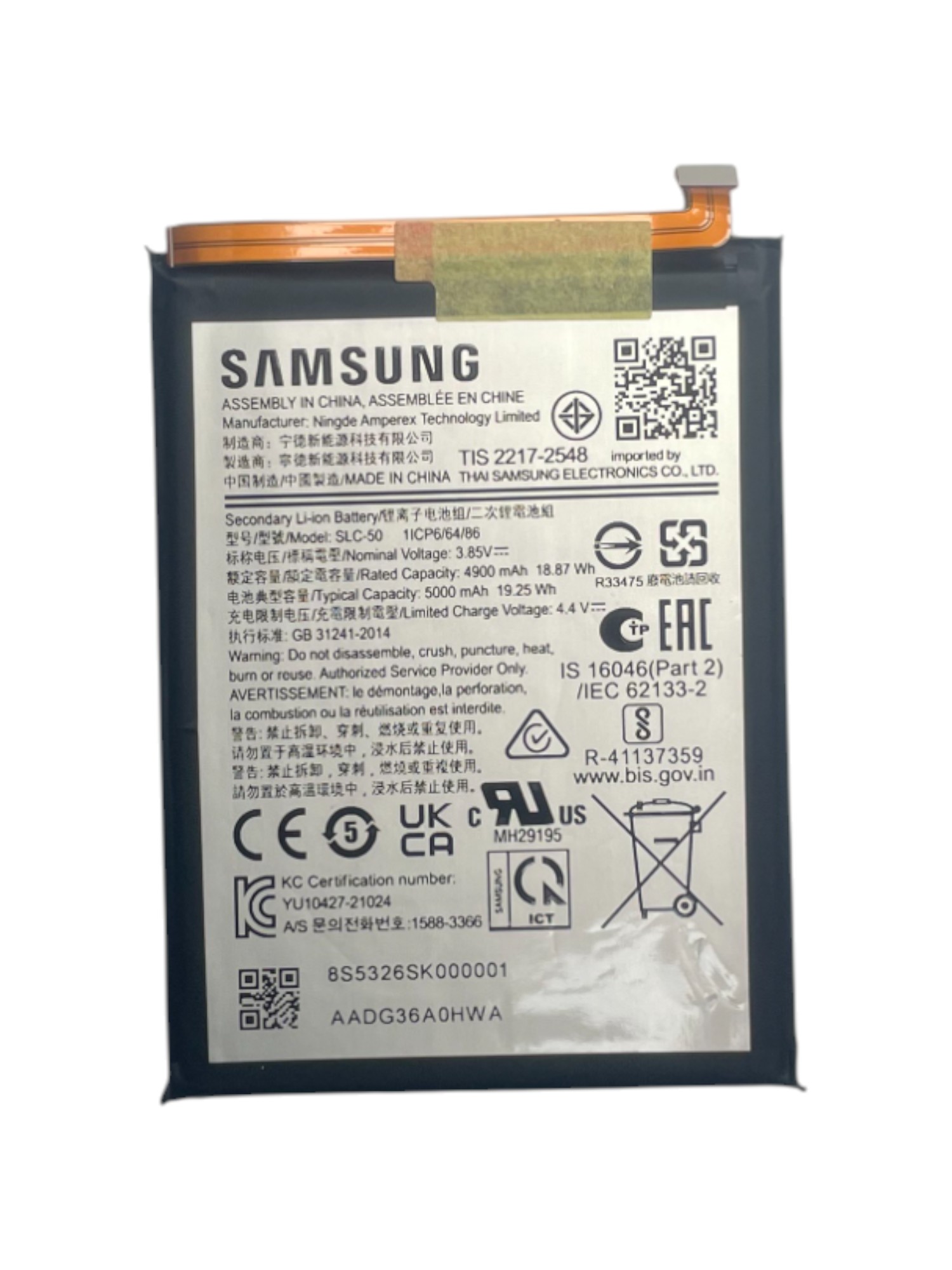 Gyári akkumulátor - Samsung A03 Core; A032 ;  SLC-50 - 1ICP6/64/86 - 4900mAh