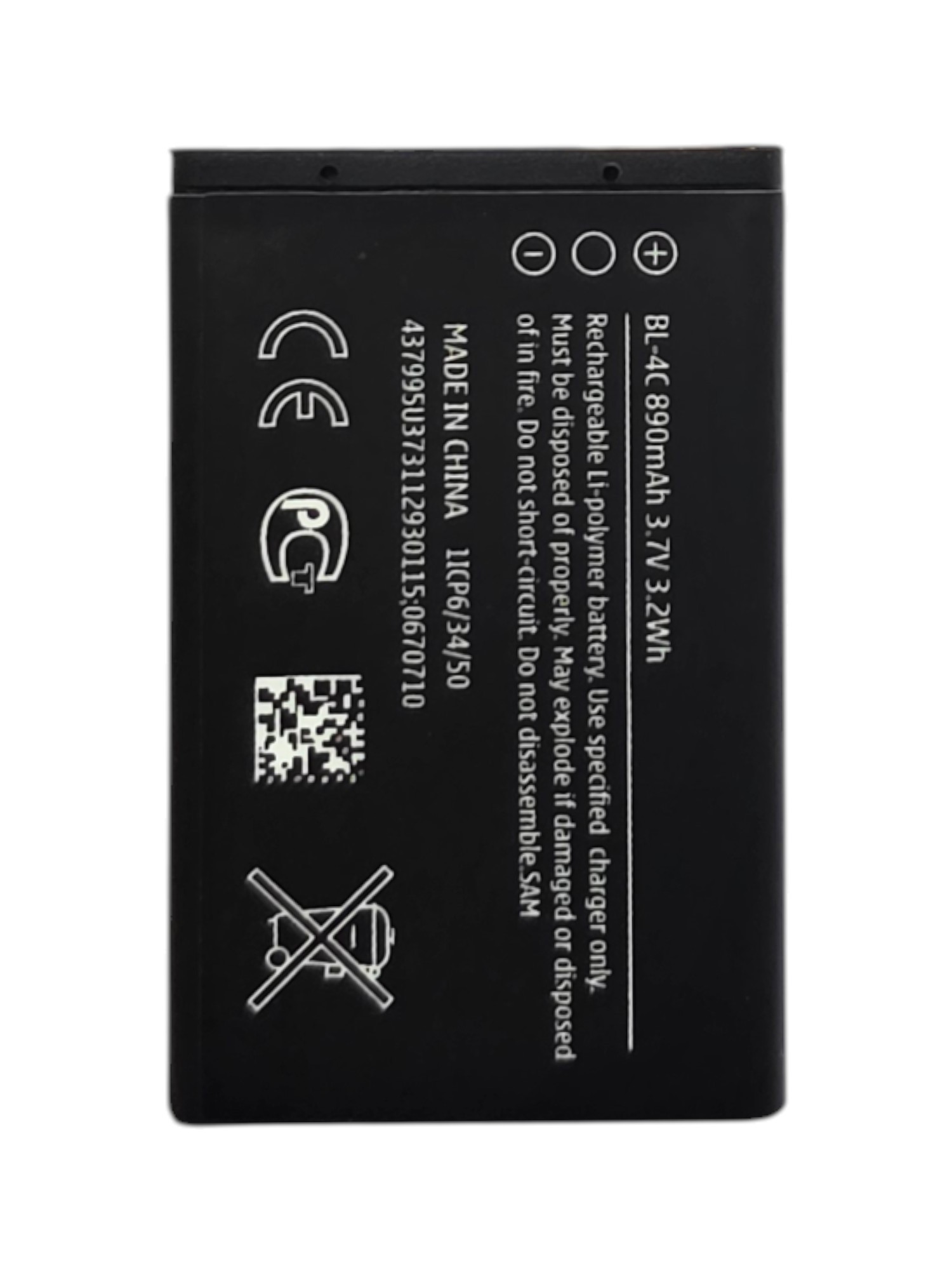 Utángyártott akkumulátor BL-5C 1200mah 3.7V 4.44Wh