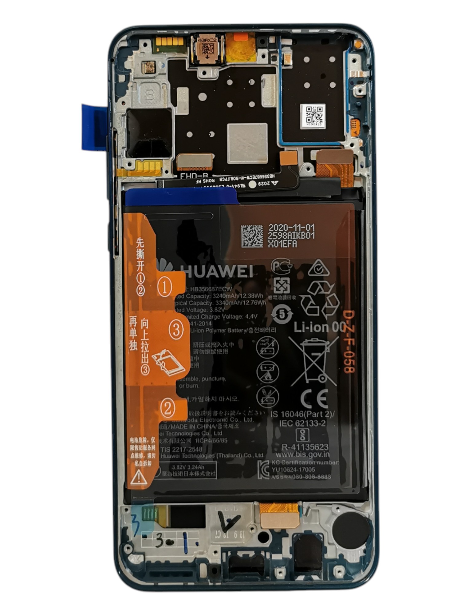 Huawei P30 Lite (48 MP MAIN) (2019) BLUE PEACOC LCD+ Akkumulátor