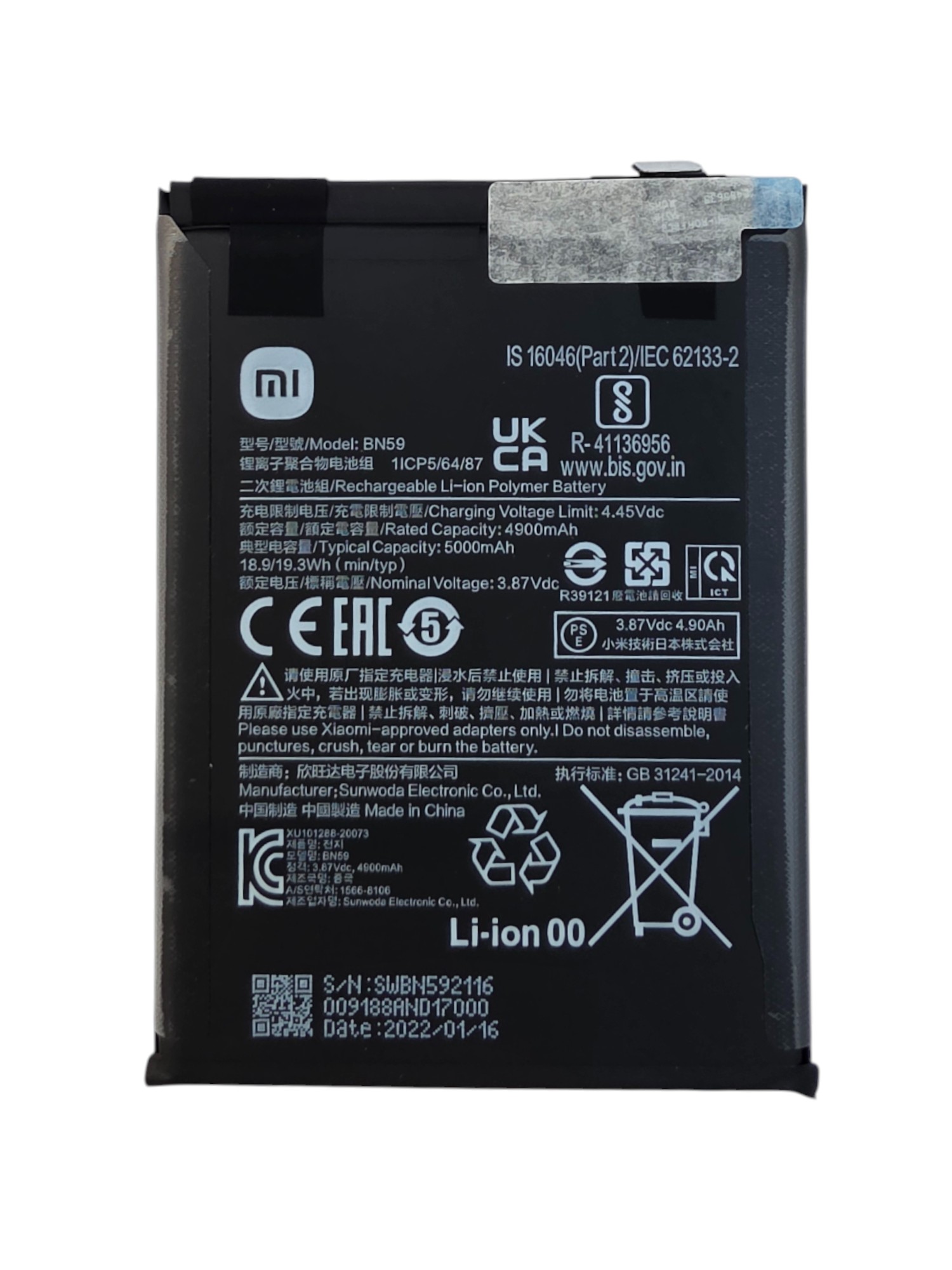 Gyári akkumulátor - Xiaomi Redmi Note 10/Note 10S