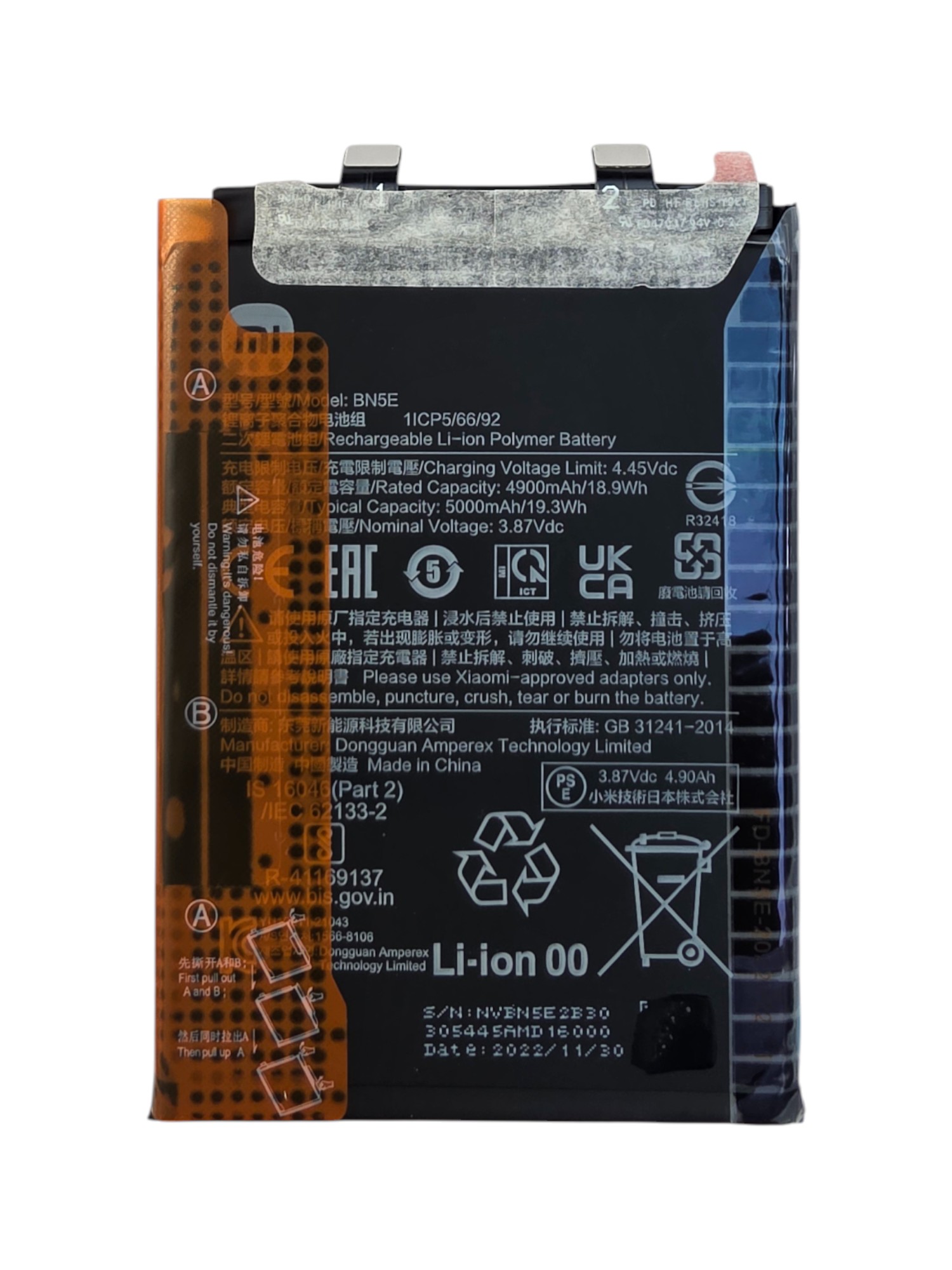 Gyári akkumulátor - Xiaomi Redmi Note 11 Pro / Redmi Note 11 Pro (5G) / Poco X4 Pro (5G)