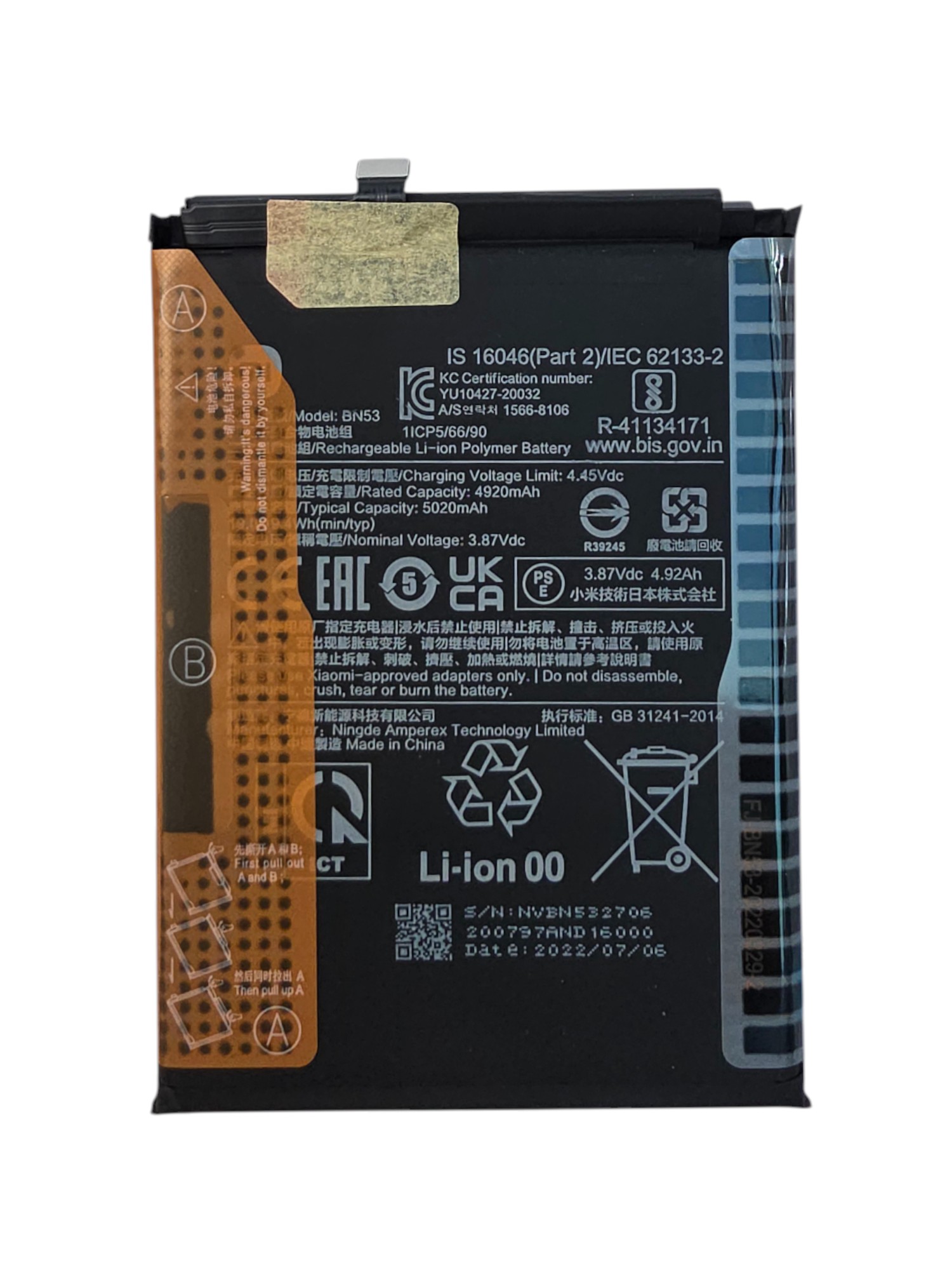Gyári akkumulátor - Xiaomi Redmi Note 10 Pro