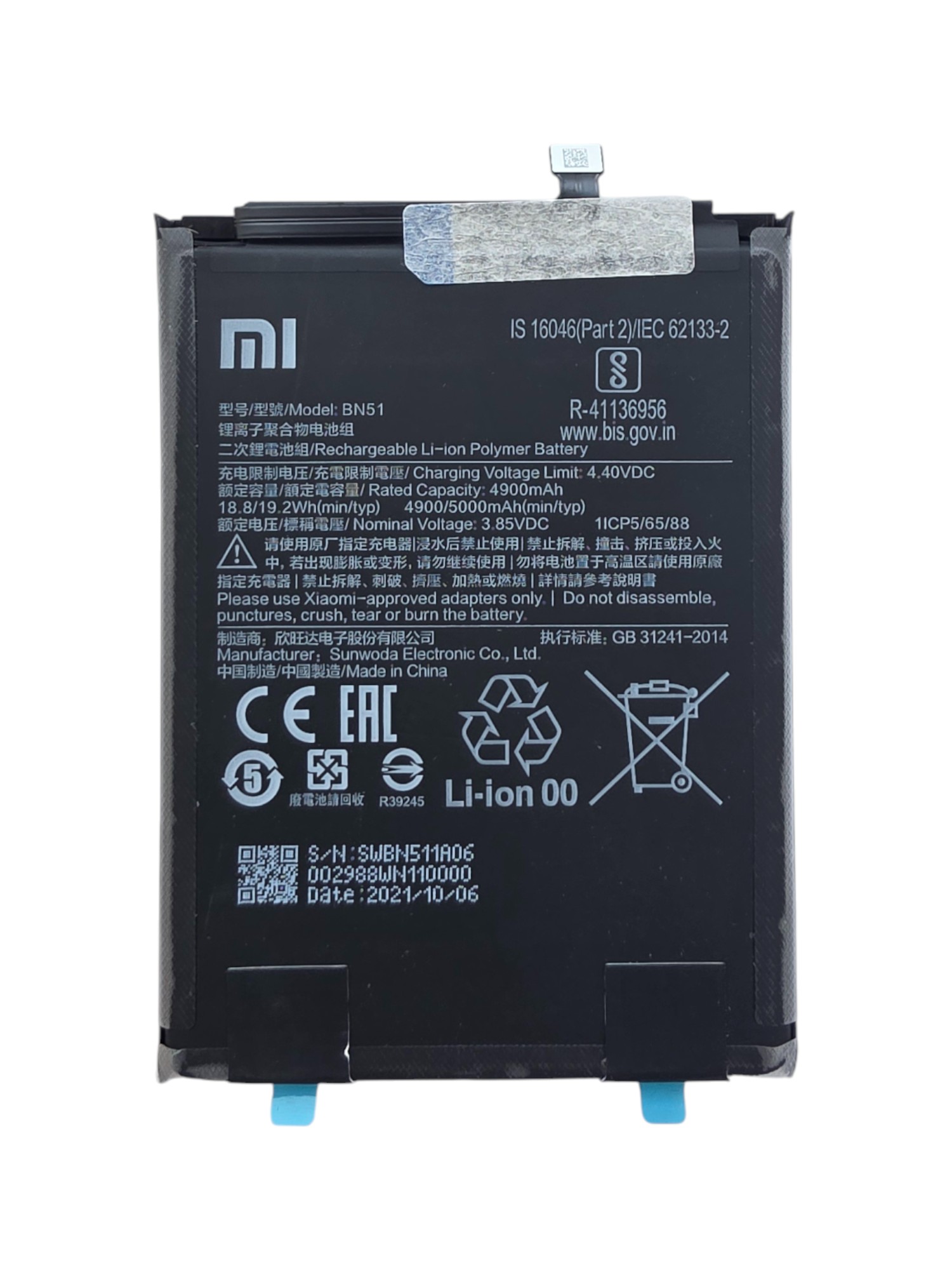 Gyári akkumulátor - Xiaomi Redmi 8 / 8A