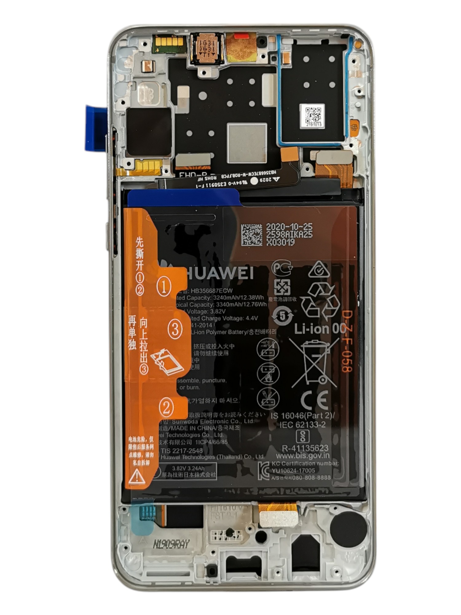 Huawei P30 Lite (48 MP MAIN) (2019) WHITE LCD+ Akkumulátor