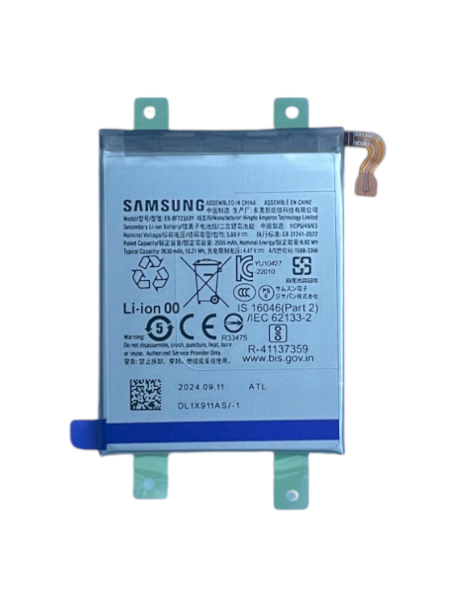 Gyári akkumulátor - Samsung Z Flip4  SM-F721B - EB-BF724ABY - 1ICP5/26/56 - 2555mAh