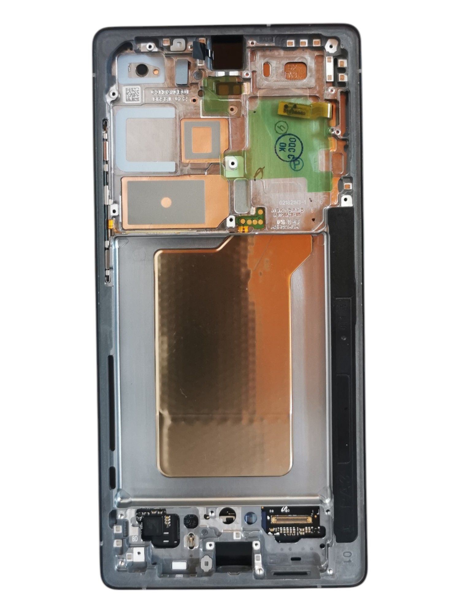Samsung S25 ULTRA 5G 2024 BLACK JET 
