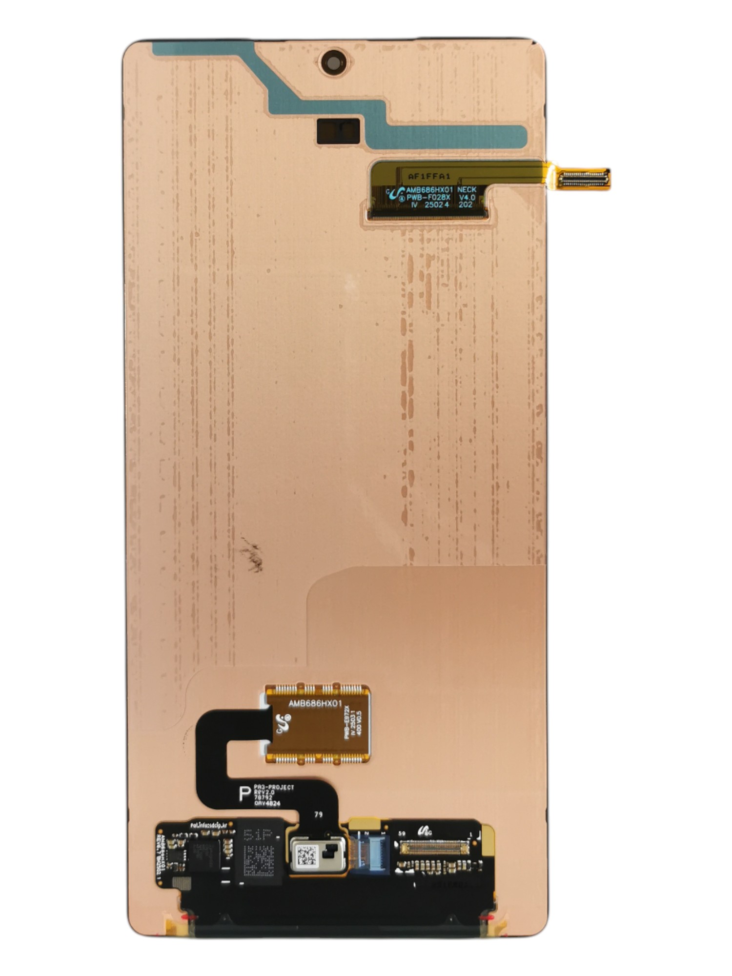 Samsung S25 Ultra 5G 2024 (NF)
