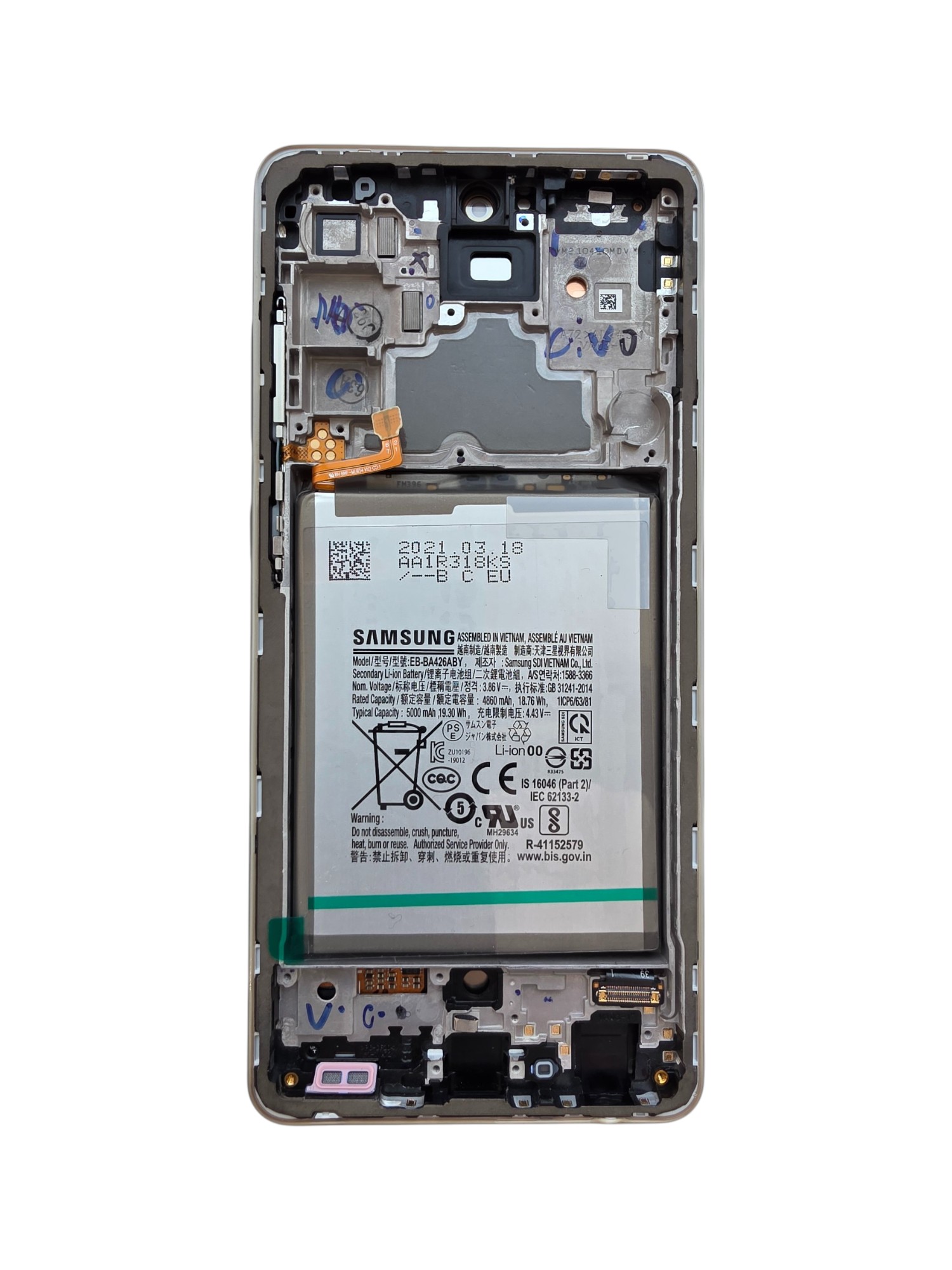Samsung A72 4G/5G 2021 A725/A726 SILVER