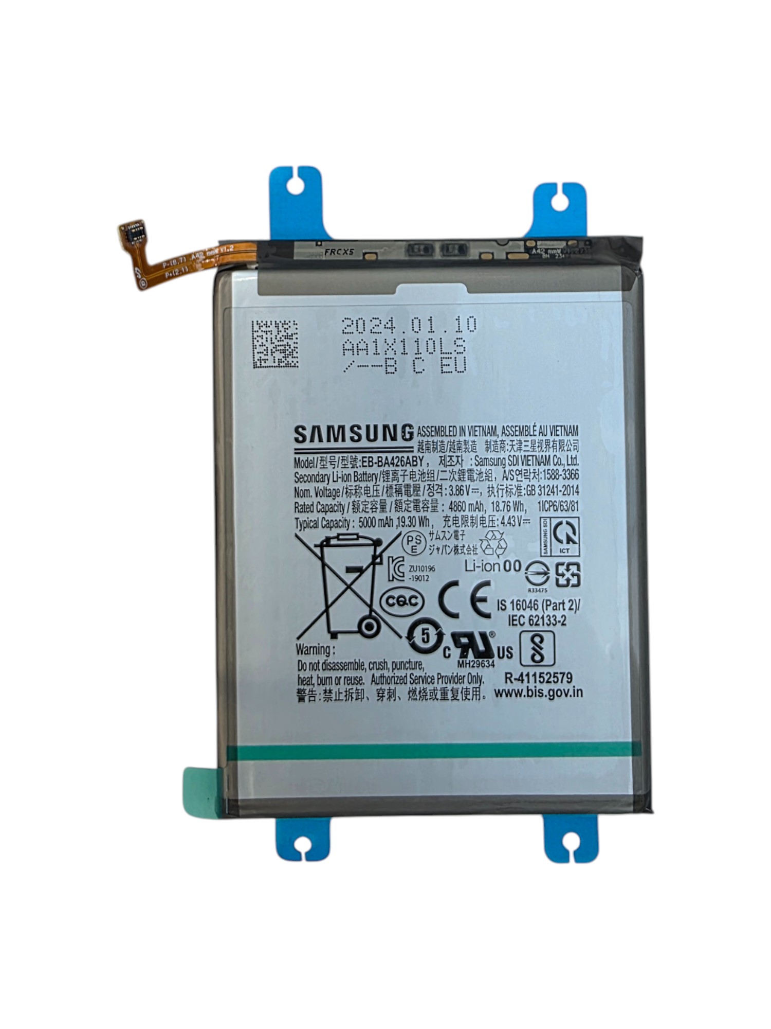 Gyári akkumulátor - Samsung A72 (4G) / A32 (5G) ; SM-A725 /A326 ; EB-BA426ABY - 1ICP6/63/81 - 4860mAh