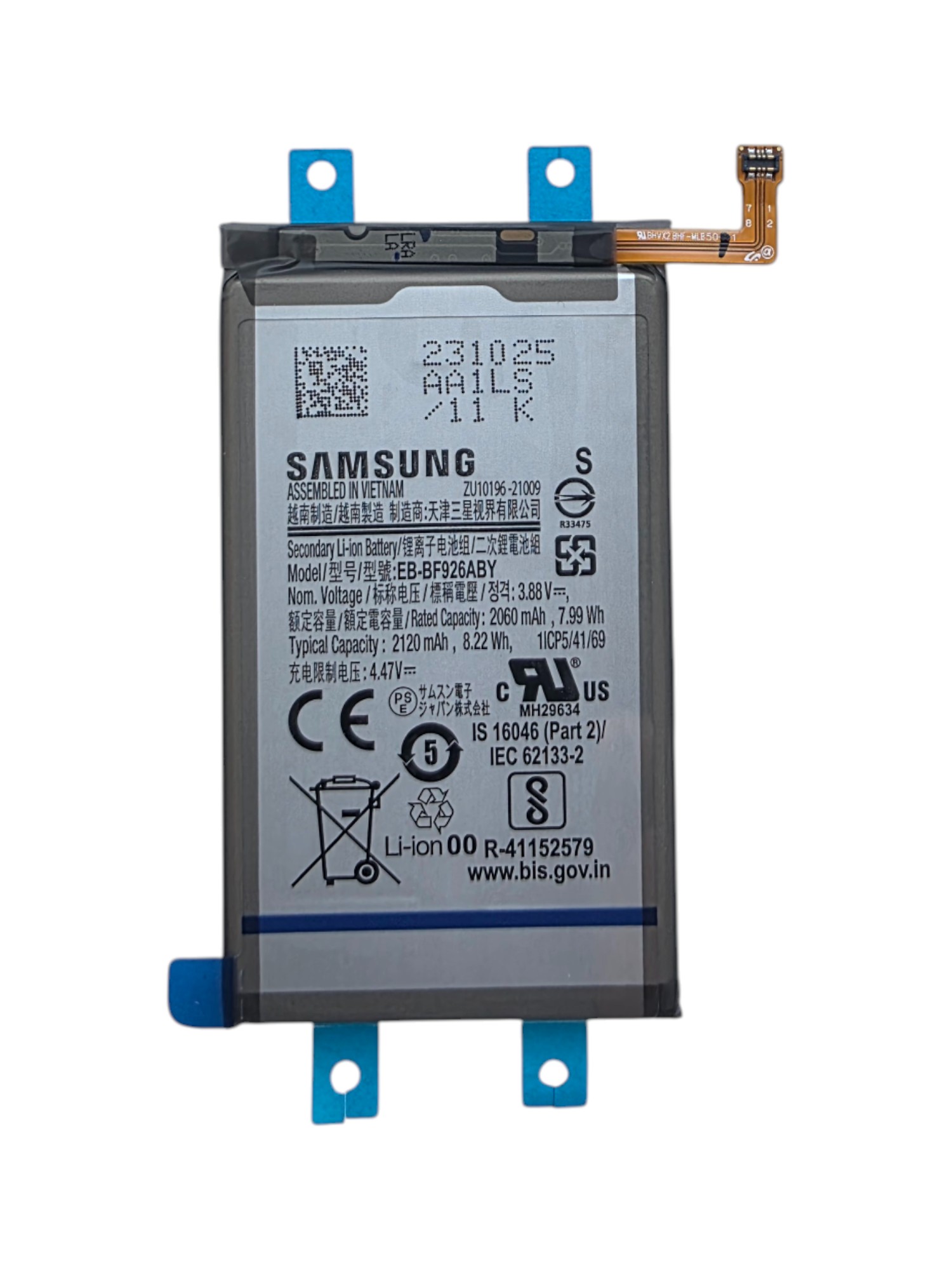 Gyári akkumulátor Samsung Z Fold3; SM-F926 ; EB-BF926ABY - 1ICP5/41/69 - 2060mAh 
