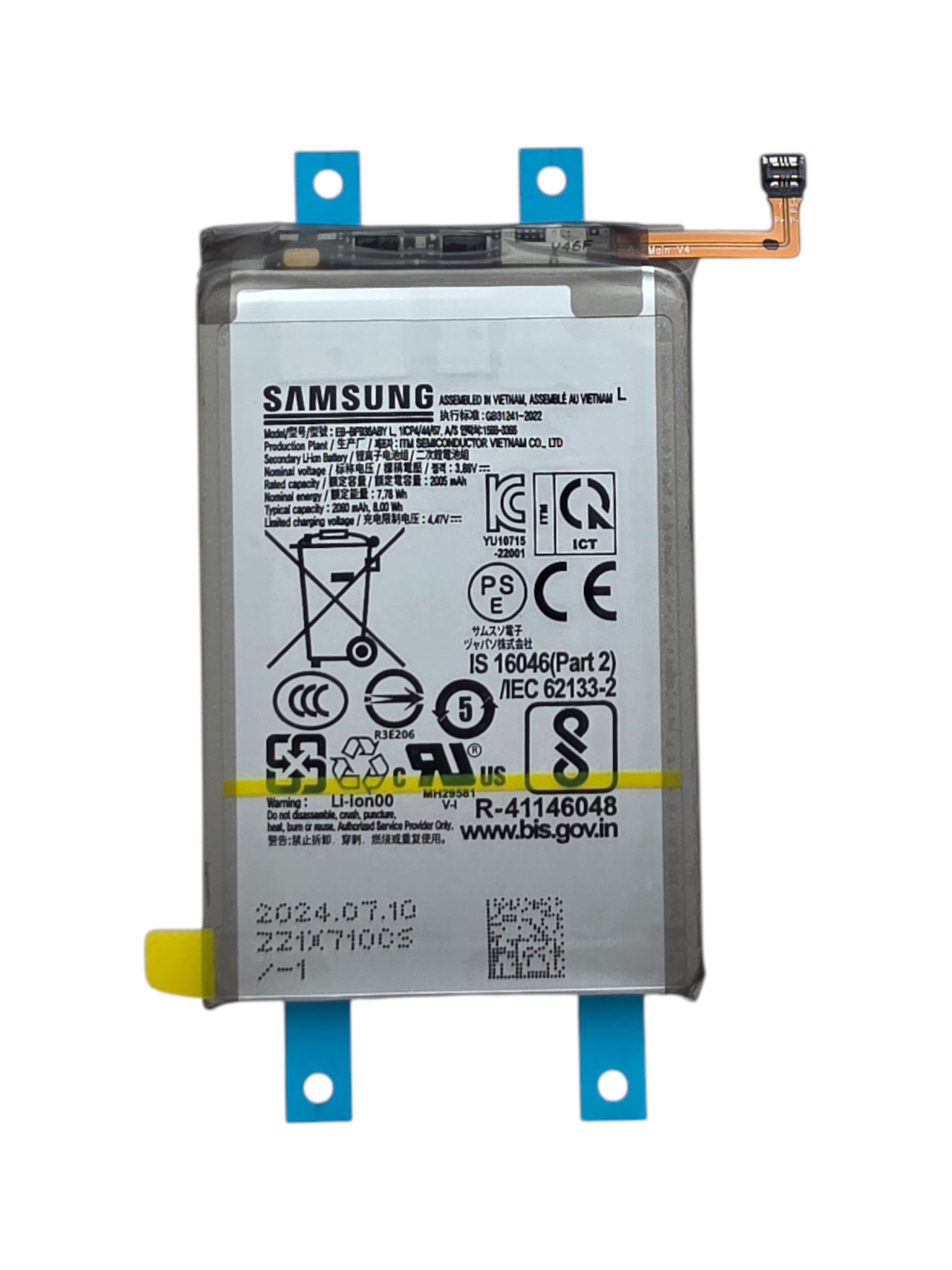 Gyári akkumulátor Samsung Z Fold4 Main ; SM-F936B ; EB-BF936ABY - 1ICP4/44/67 - 2005mAh