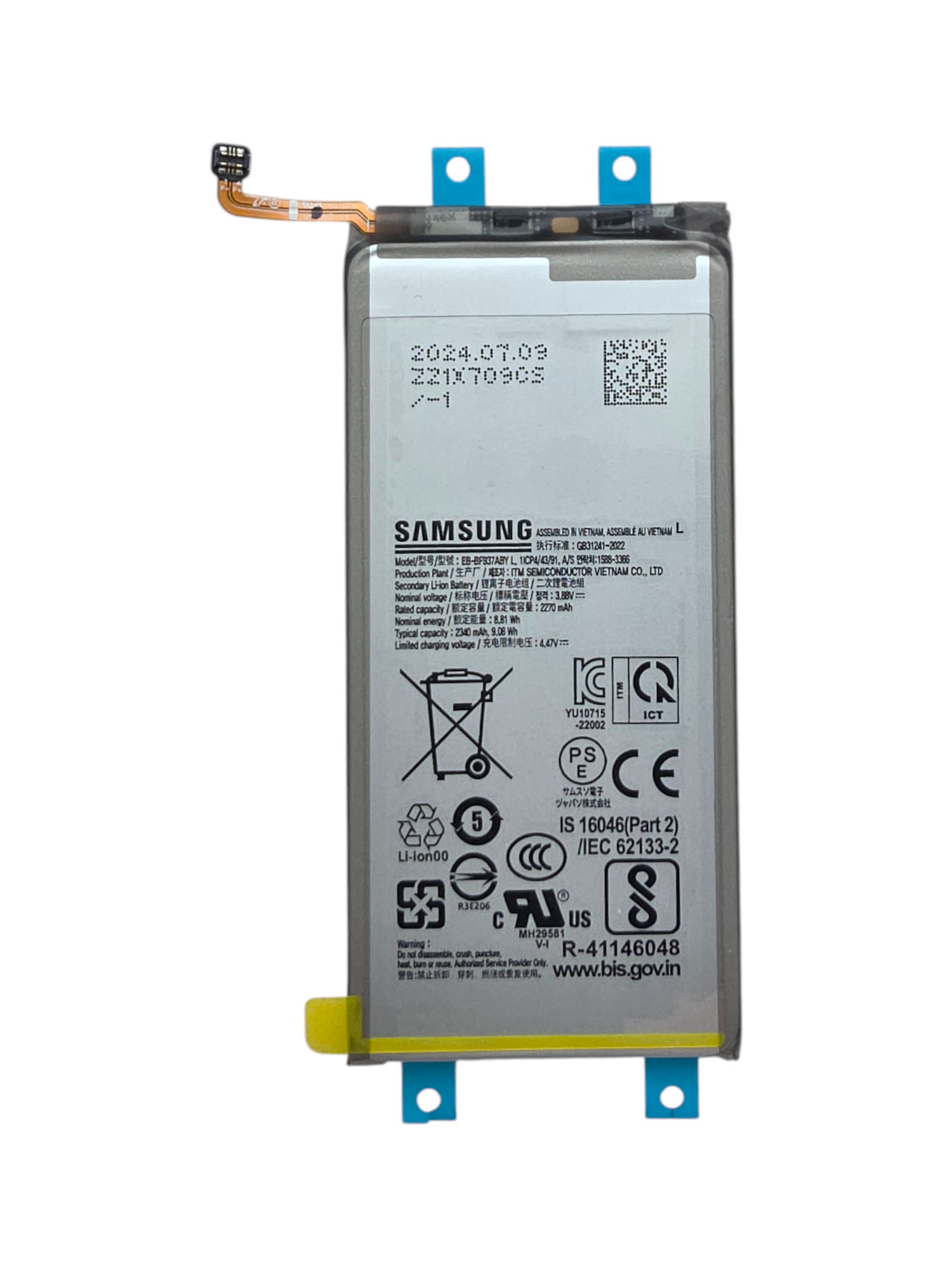 Gyári akkumulátor Samsung Z Fold4 Sub ; SM-F936B ; EB-BF937ABY - 1ICP4/43/91 - 2270mAh