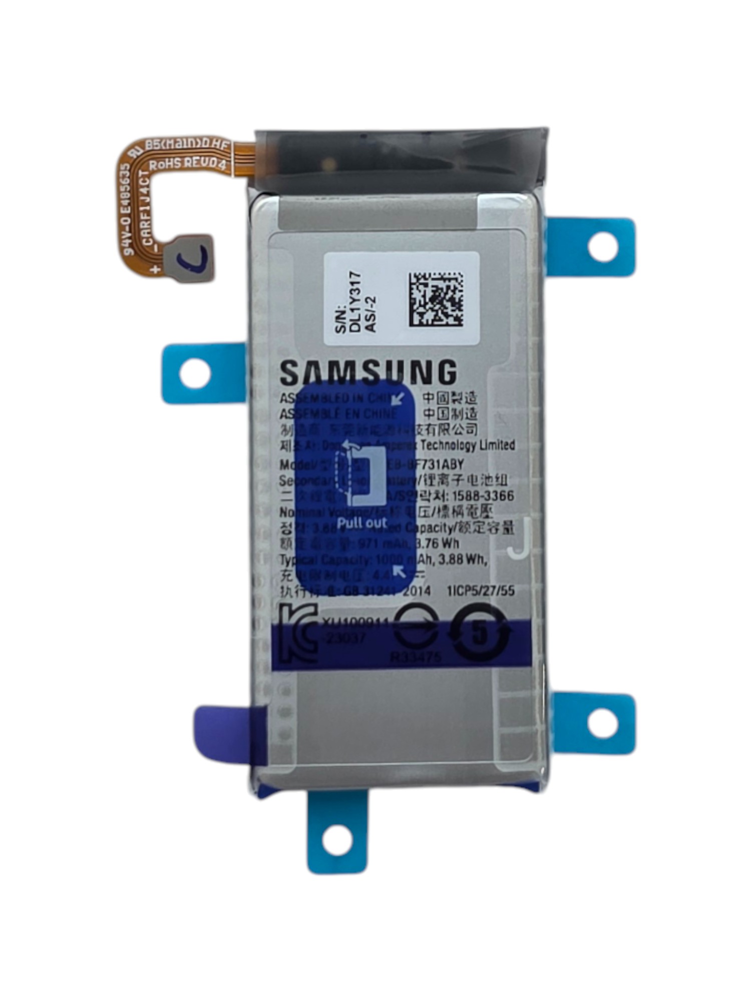 Gyári akkumulátor Samsung Z Flip5 ; SM-F731B ; EB-BF731ABY - 1ICP/5/27/55 - 971mAh