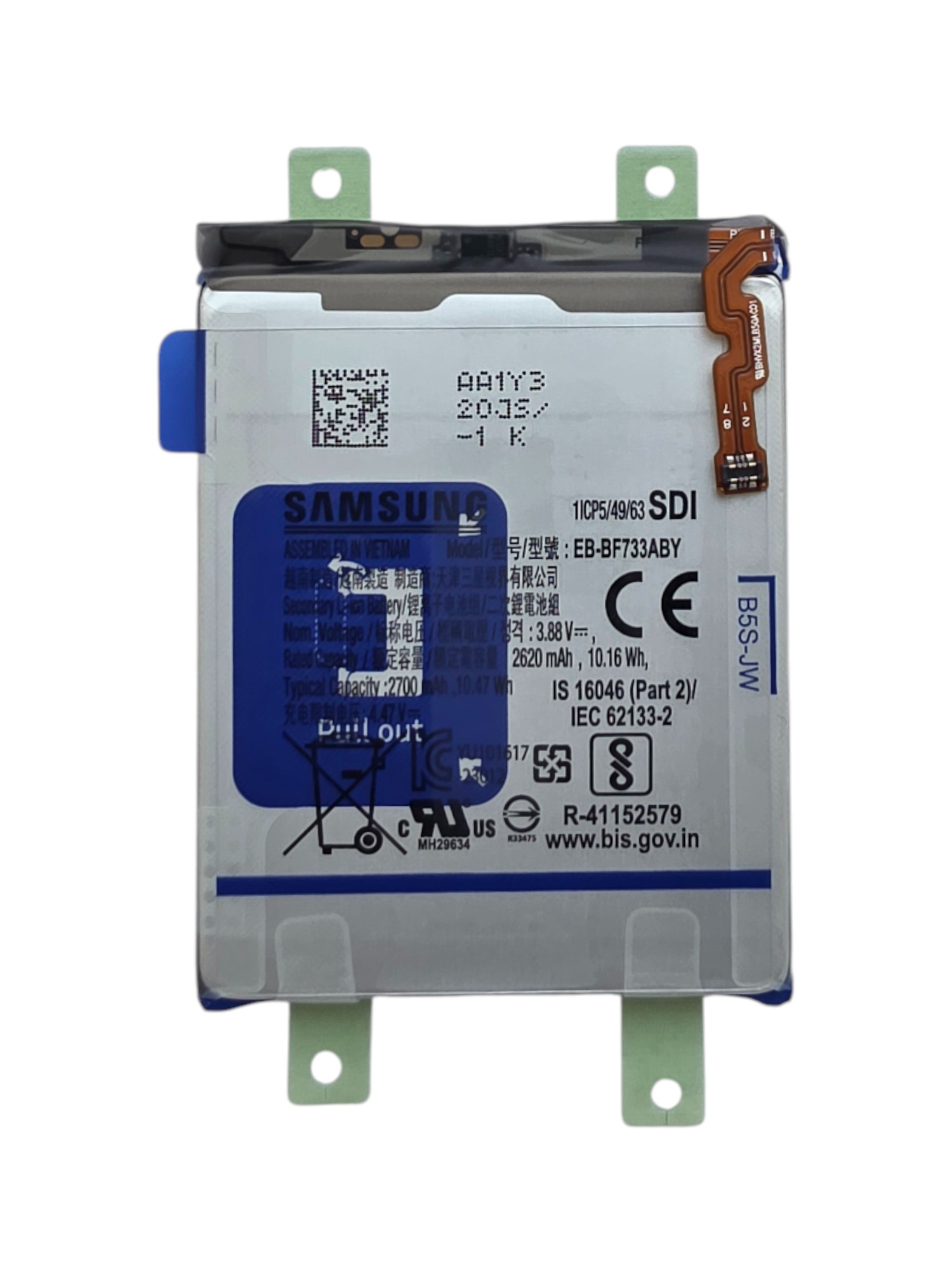 Gyári akkumulátor Samsung Z Flip5 Sub ; SM-F731B ; EB-BF732ABY - 1ICP5/49/63 - 2620mAh