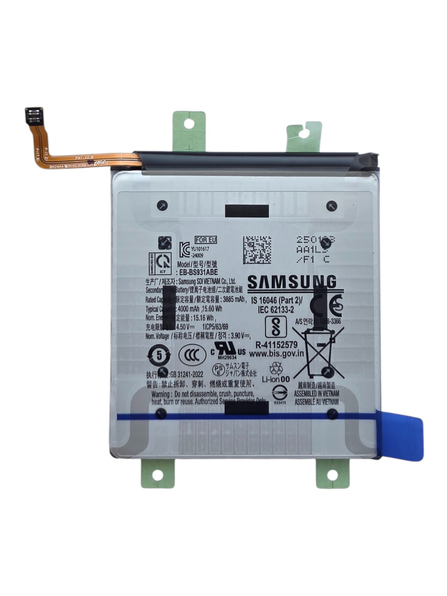 Gyári akkumulátor Samsung S25 ; SM-S931 ; EB-BS931ABE - 1ICP5/63/69 - 3885mAh